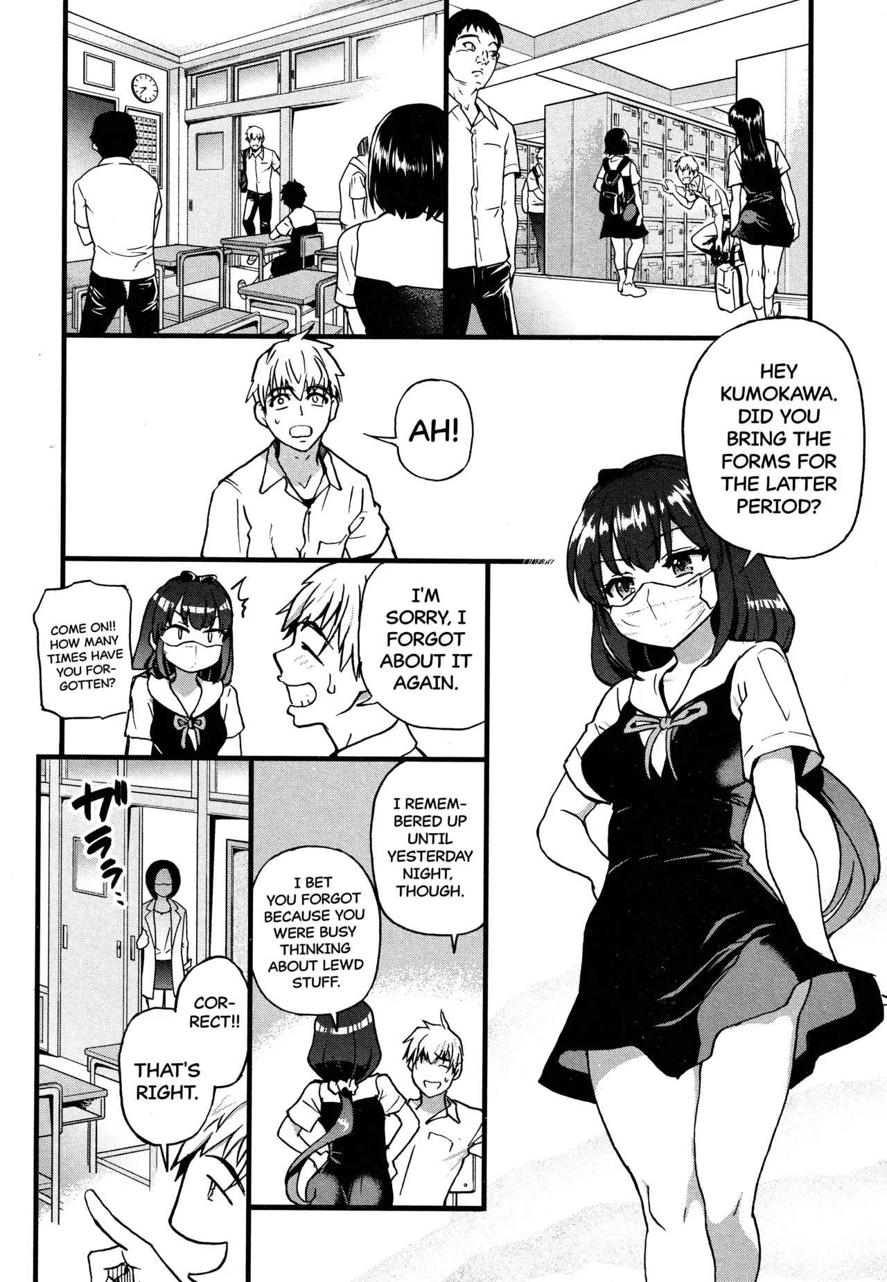 [Shiwasu no Okina] Koko Kara Saki Wa Sex Desu!! #1 (COMIC AUN 2021-12) [English] [Komori Translations] - Page 4