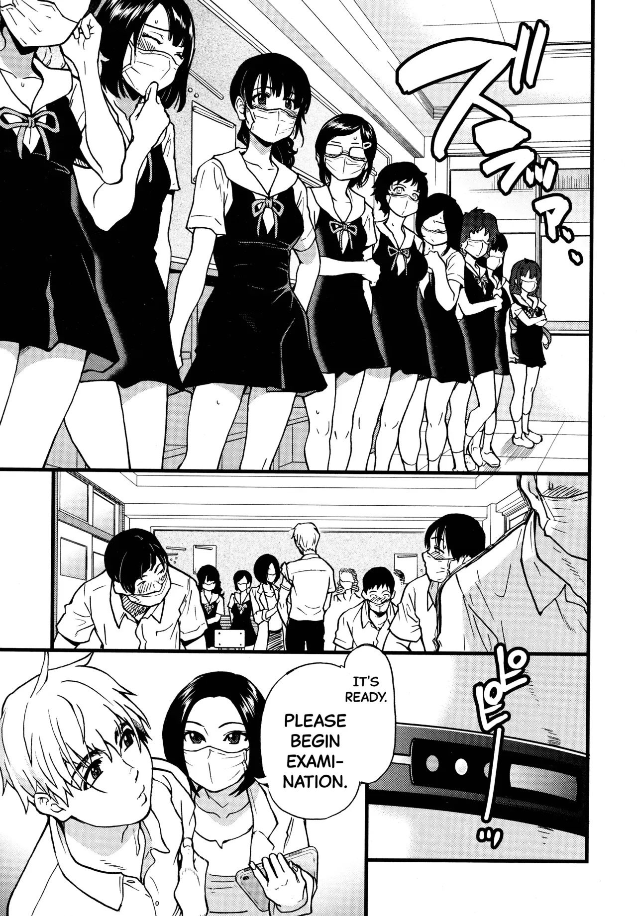 [Shiwasu no Okina] Koko Kara Saki Wa Sex Desu!! #1 (COMIC AUN 2021-12) [English] [Komori Translations] - Page 7