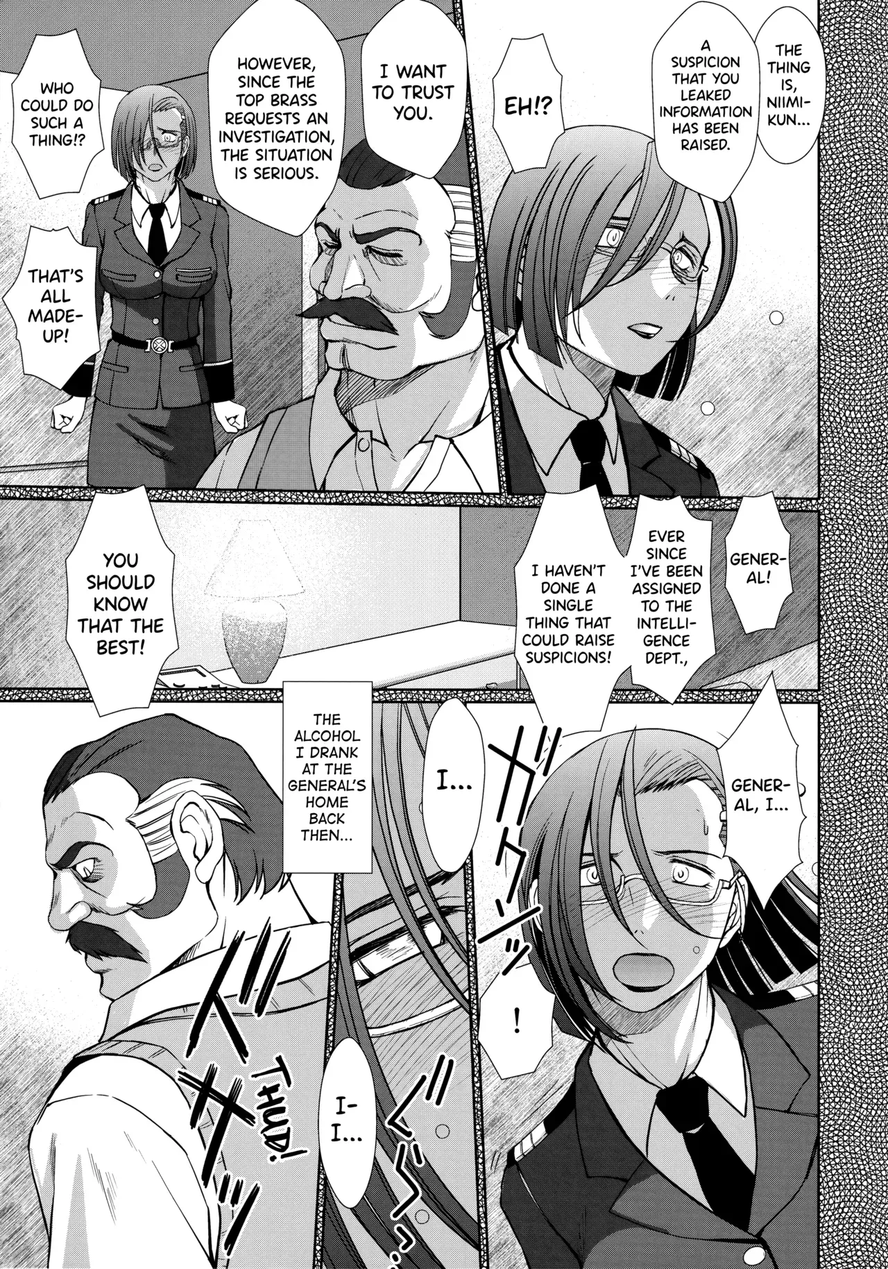 (C84) [CIRCLE OUTERWORLD (Chiba Shuusaku)] 2198-nen no Niimi Kaoru (Space Battleship Yamato 2199) [English] [biribiri] - Page 5