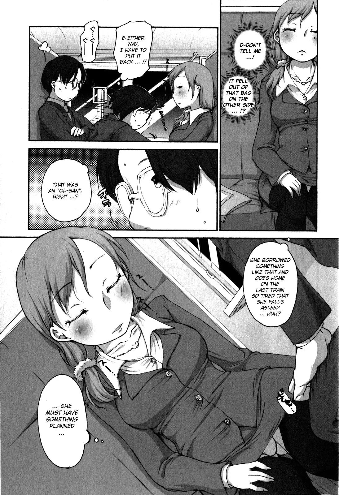 [Equal] OL-san no Dokkidoki Nyannyan Densha | OL-sans Exciting Make-out Train (Comic Masyo 2009-06) [English] [biribiri] [Decensored] - Page 3