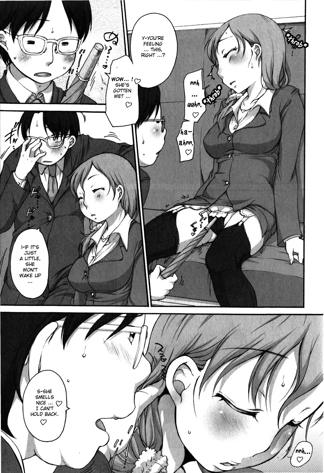 [Equal] OL-san no Dokkidoki Nyannyan Densha | OL-sans Exciting Make-out Train (Comic Masyo 2009-06) [English] [biribiri] [Decensored] - Page 5