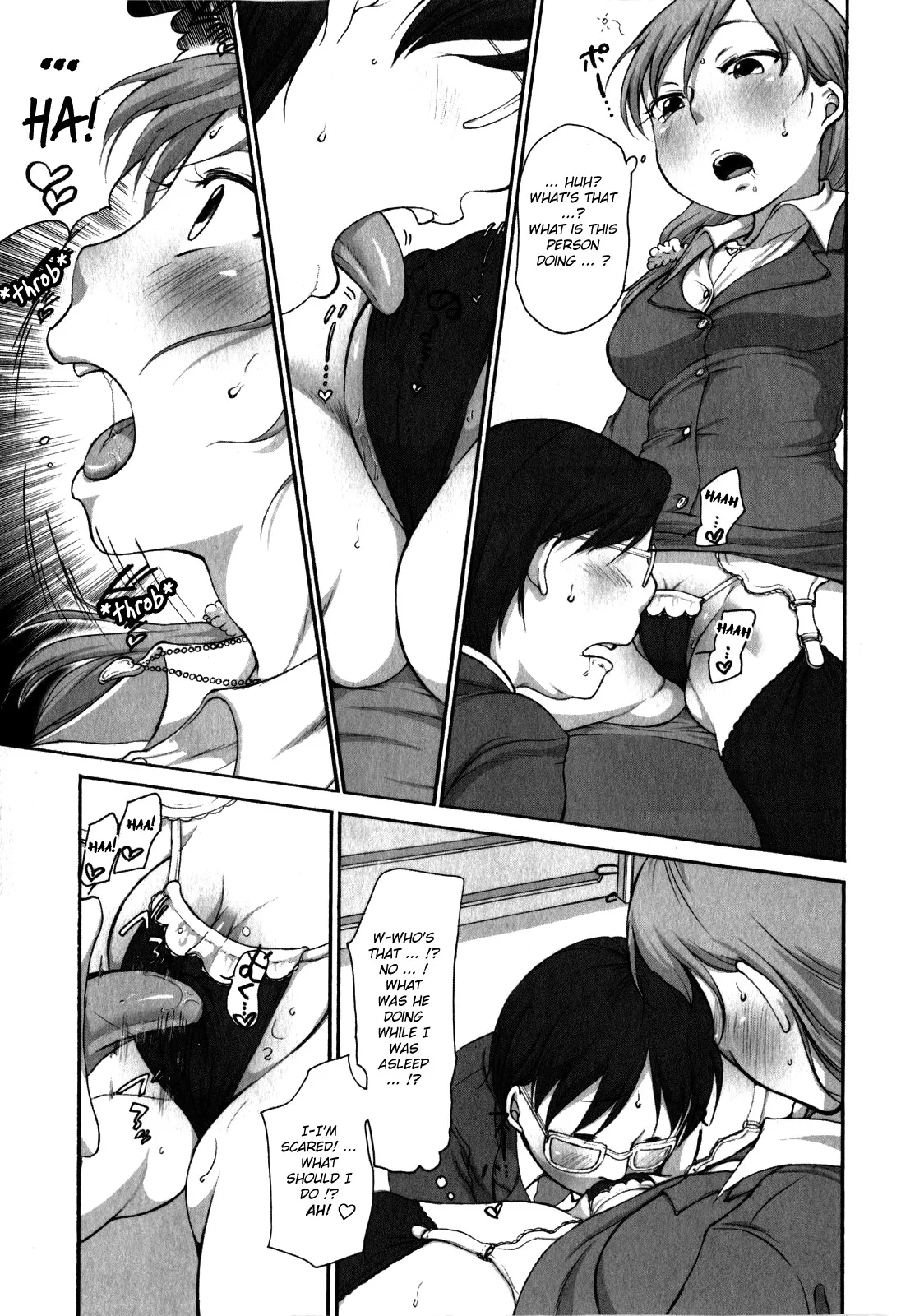 [Equal] OL-san no Dokkidoki Nyannyan Densha | OL-sans Exciting Make-out Train (Comic Masyo 2009-06) [English] [biribiri] [Decensored] - Page 7