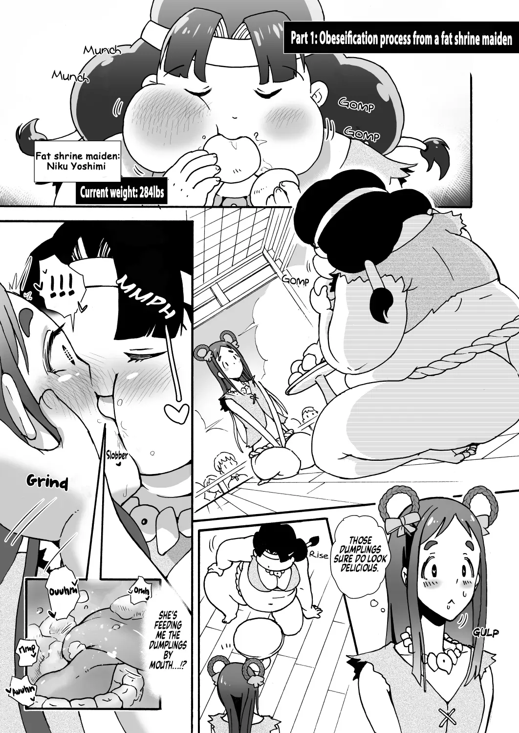 [PRBRheadphone(▲arakata)] Obese village shrine maiden Miito-chan | himanka mura miko no mixitochan  ～ 2 nin no futorimiko～ [English] - Page 2