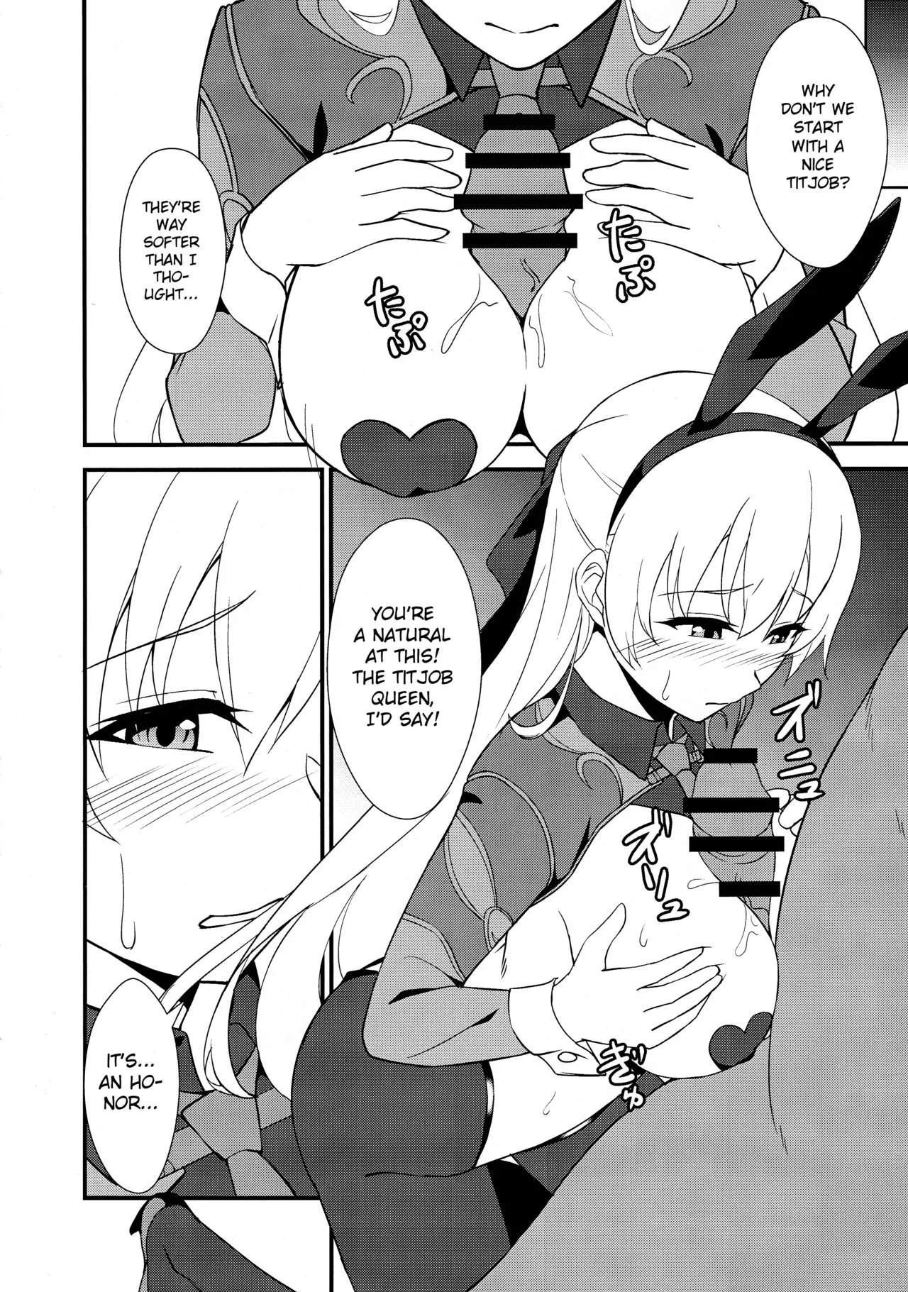 (C101) [Monorabbi (Rabbi)] Gyaku Bunny Ochi Elie-san (The Legend of Heroes: Trails of Creation) [English] [Shiromaru] - Page 7