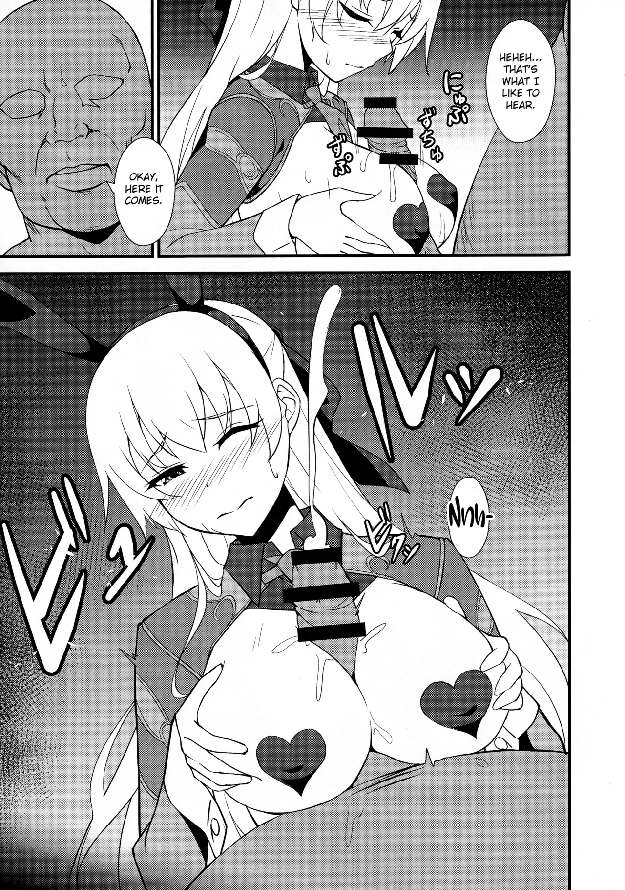 (C101) [Monorabbi (Rabbi)] Gyaku Bunny Ochi Elie-san (The Legend of Heroes: Trails of Creation) [English] [Shiromaru] - Page 8