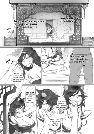 [DithDDDD] Ahri (League of Legends) [English] cover