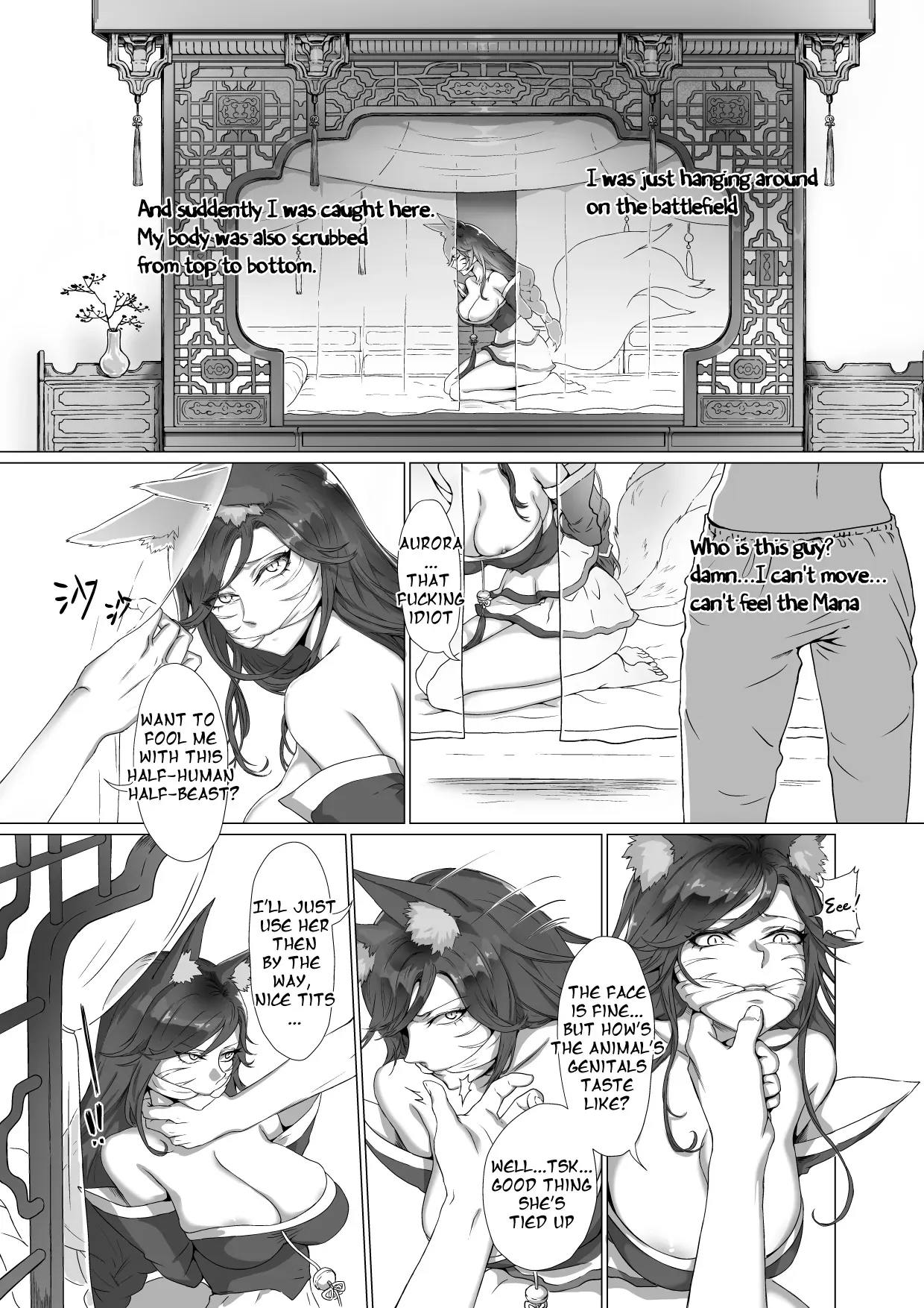 [DithDDDD] Ahri (League of Legends) [English] - Page 1