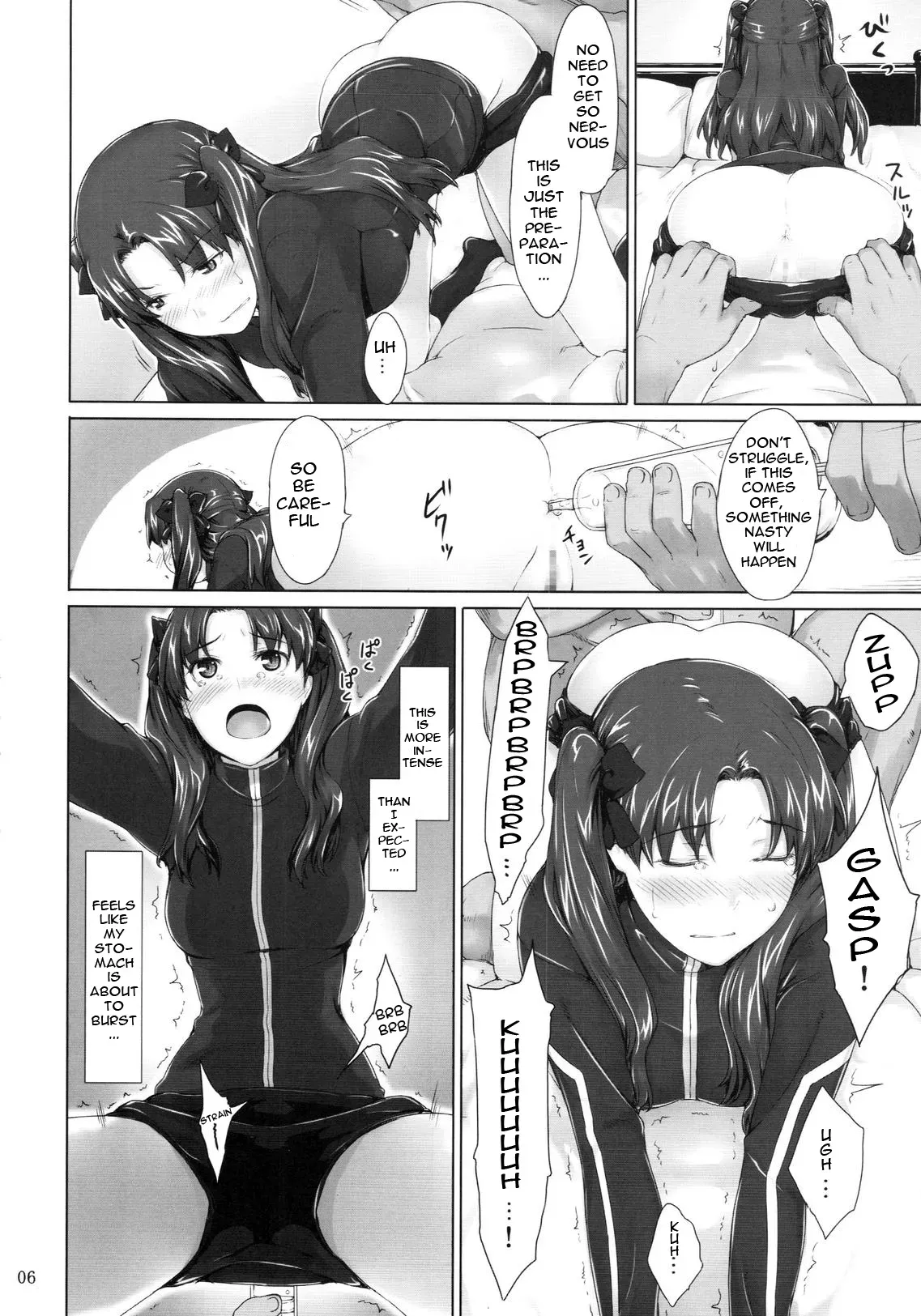 (C75) [MTSP (Jin)] Tohsaka-ke no Kakei Jijou 5 (Fate/stay night) [English] [Ayane] - Page 5