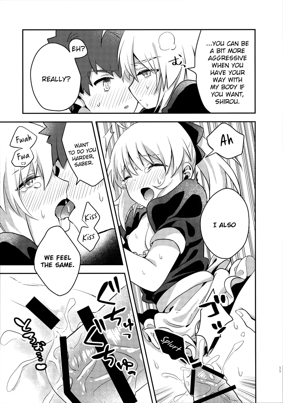(SPARK14) [jingle (suzu)] Maid xxx Shinai to Derarenai Heya (Fate/stay night) [English] [KizuSkip] - Page 10