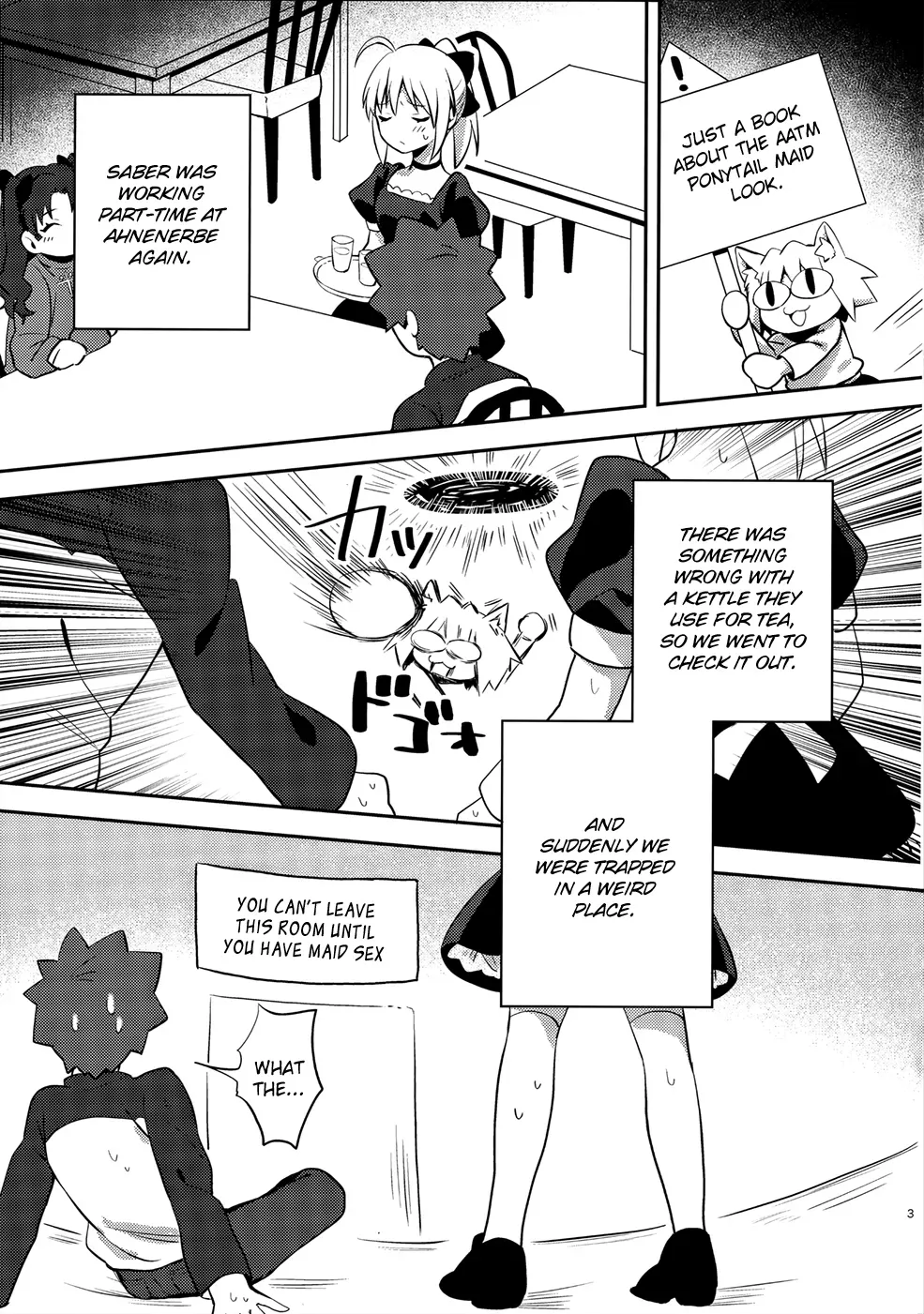 (SPARK14) [jingle (suzu)] Maid xxx Shinai to Derarenai Heya (Fate/stay night) [English] [KizuSkip] - Page 2