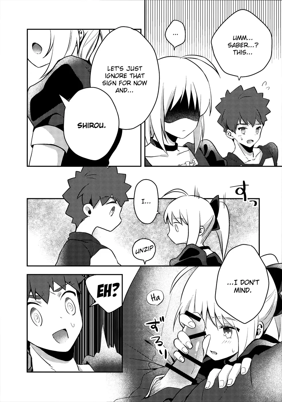 (SPARK14) [jingle (suzu)] Maid xxx Shinai to Derarenai Heya (Fate/stay night) [English] [KizuSkip] - Page 3