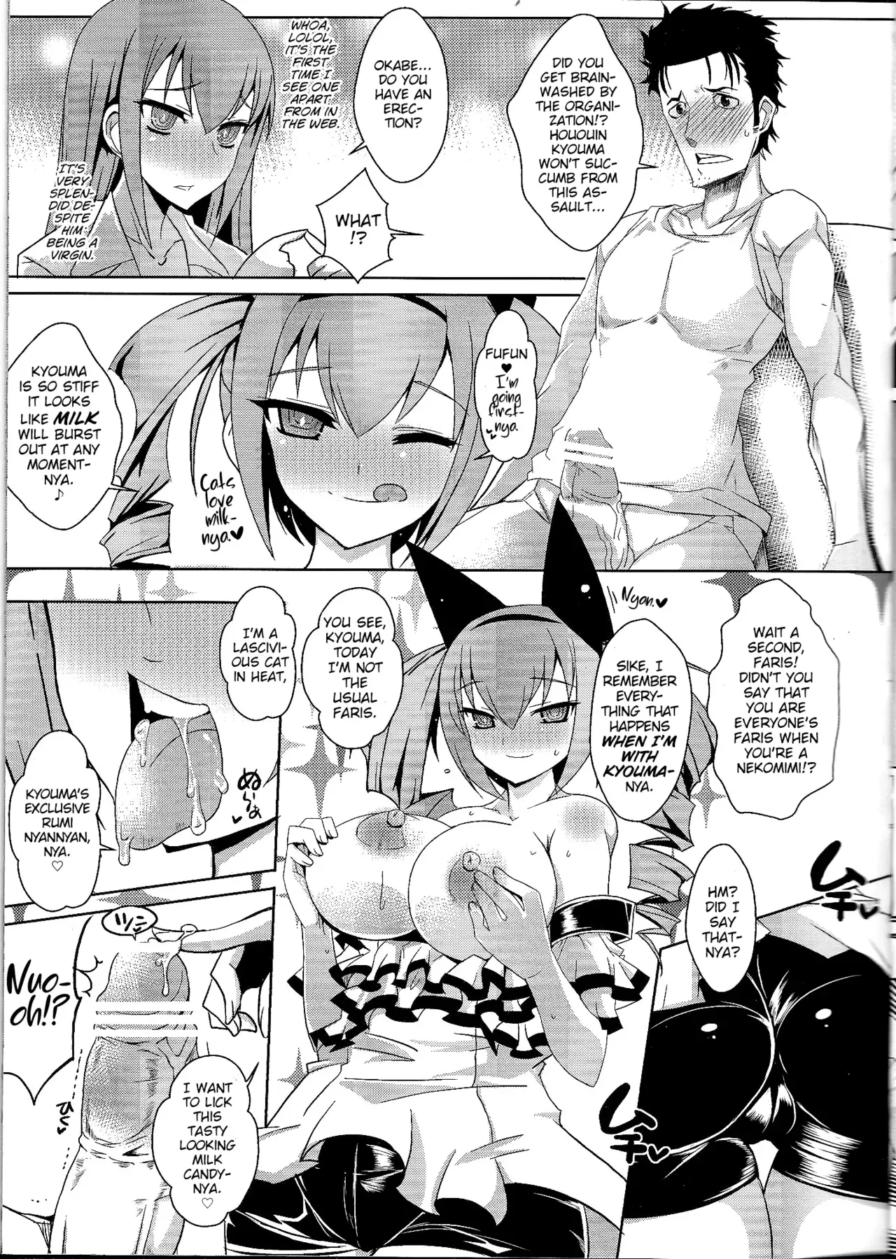(C84) [YOMOTHUHIRASAKA, HINA*CAN (bbsacon, Hinako Yui)] Kenjin Chijou no Sodoministers (Steins;Gate) [English] - Page 8