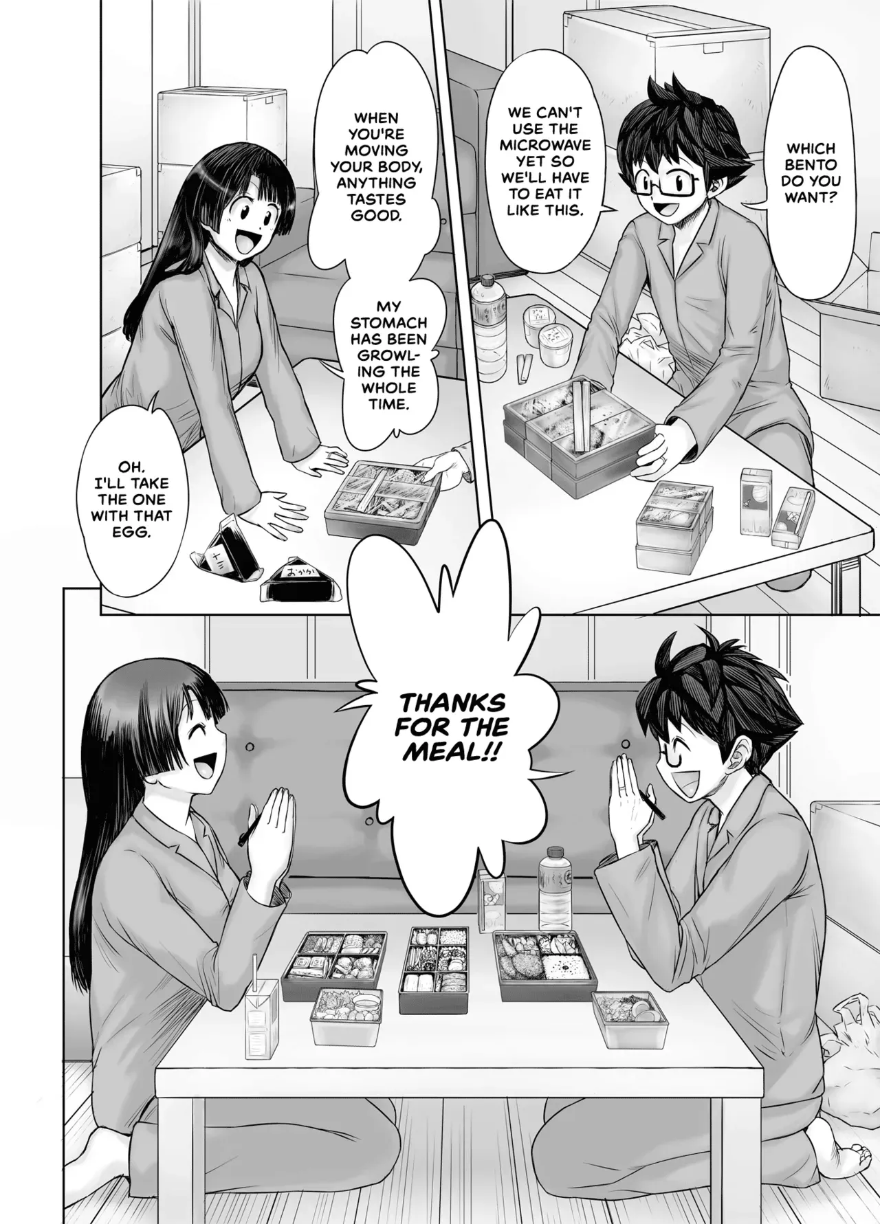 [Marumaru Arumajiro (Majirou)] Watakushi, Futotte Shimaimashita ga? [English] [CulturedCommissions] - Page 10