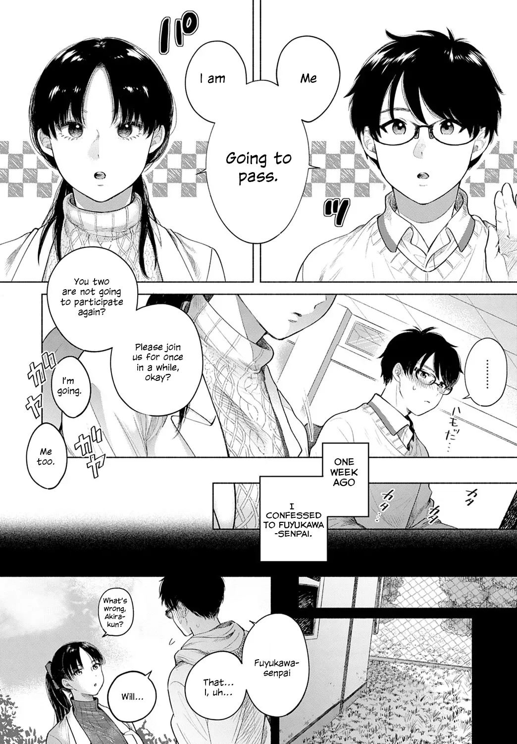 [Momono Yuuca] Discovery (COMIC Anthurium 2020-04) [English] [ConTL] [Digital] - Page 2