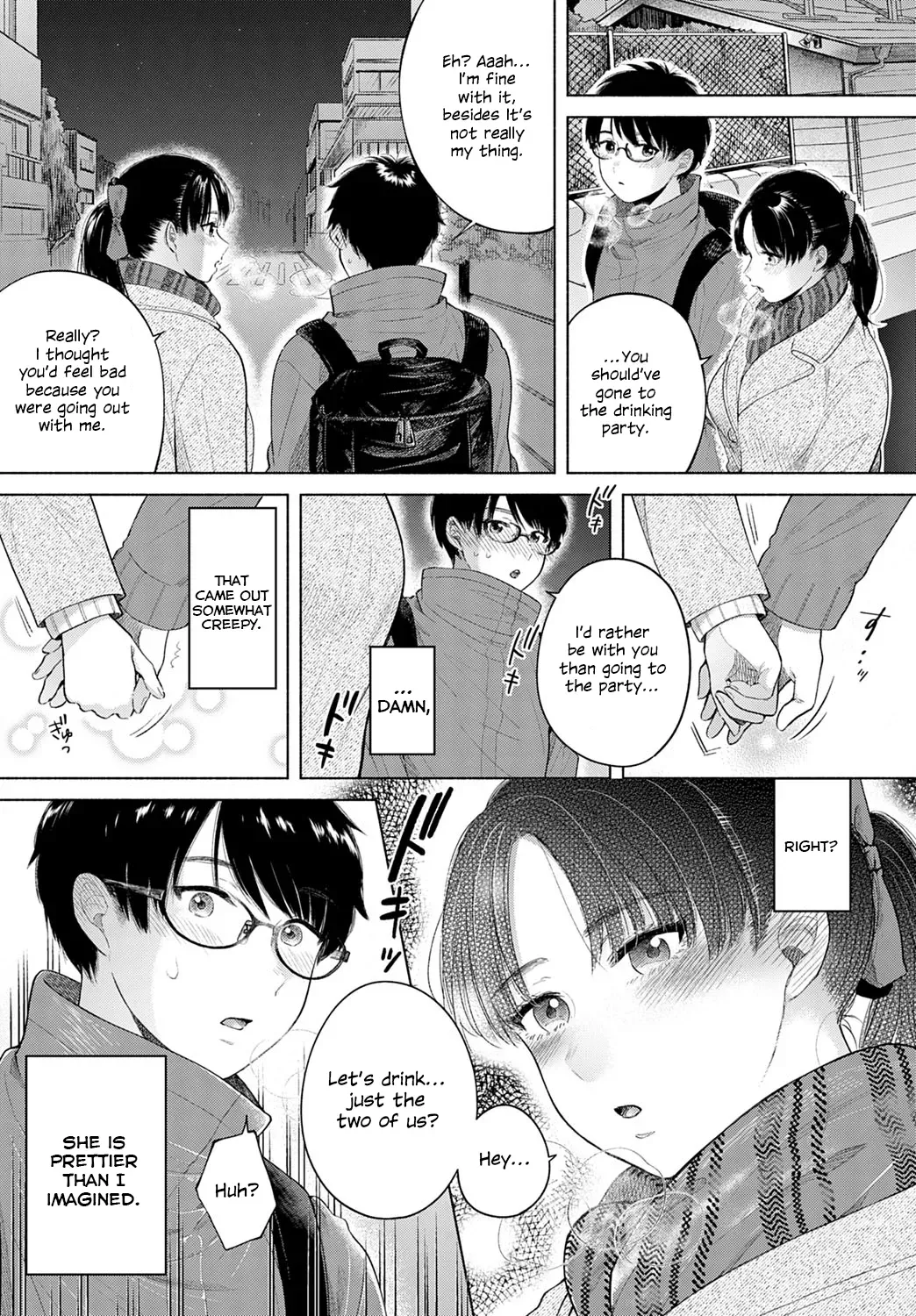 [Momono Yuuca] Discovery (COMIC Anthurium 2020-04) [English] [ConTL] [Digital] - Page 5