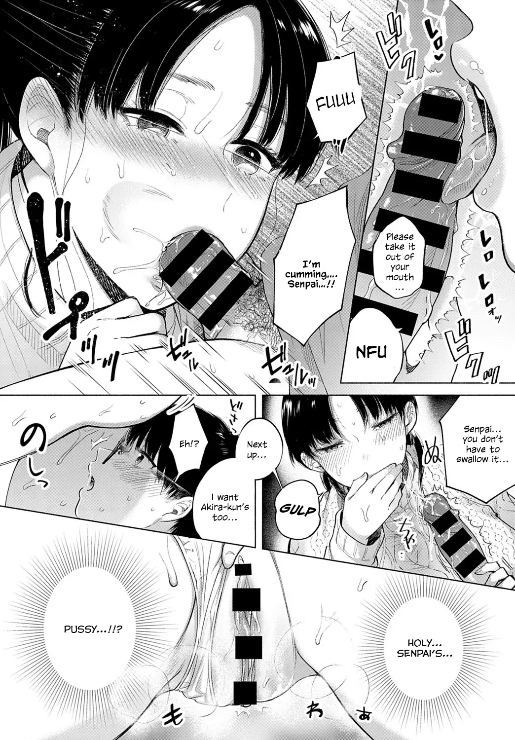 [Momono Yuuca] Discovery (COMIC Anthurium 2020-04) [English] [ConTL] [Digital] - Page 9