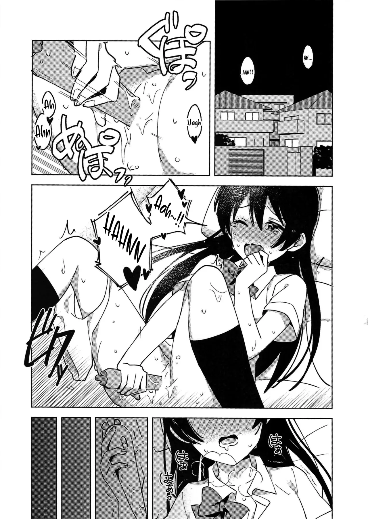 (LOVE Impact! Osaka 4) [Awame no Blue (Nanatsu no Umi)] Funny Bunny (Love Live!) [English] [Blackgrunt] - Page 2