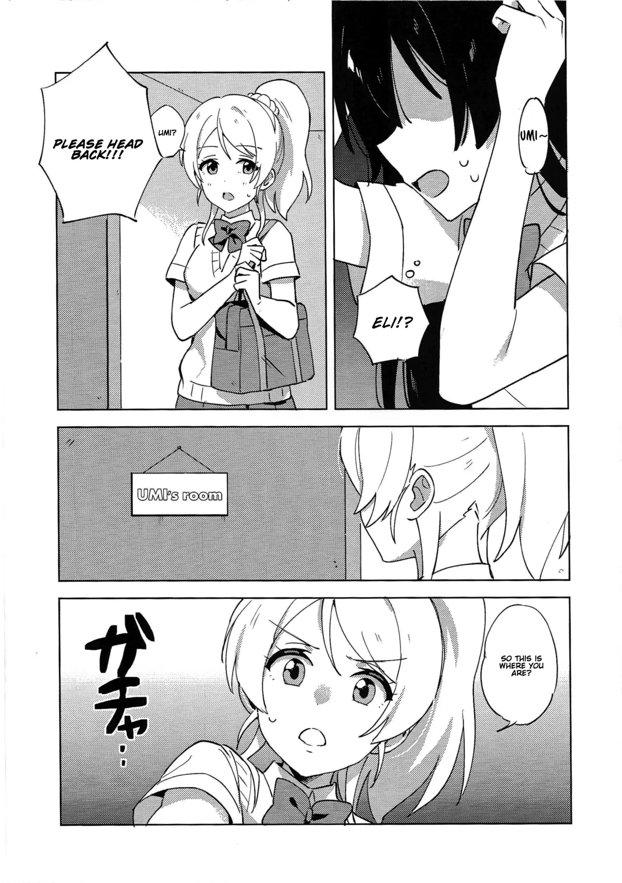 (LOVE Impact! Osaka 4) [Awame no Blue (Nanatsu no Umi)] Funny Bunny (Love Live!) [English] [Blackgrunt] - Page 5