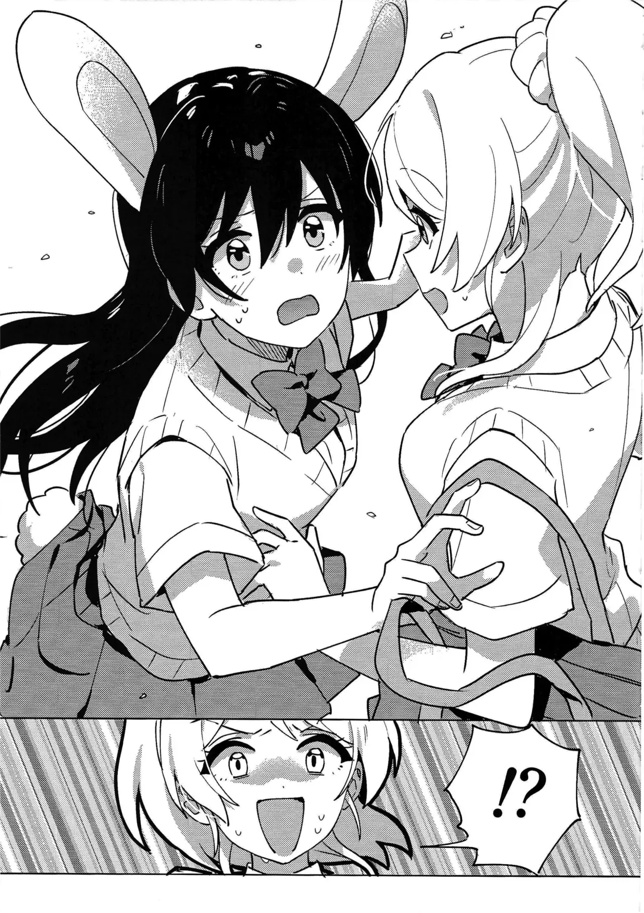 (LOVE Impact! Osaka 4) [Awame no Blue (Nanatsu no Umi)] Funny Bunny (Love Live!) [English] [Blackgrunt] - Page 6