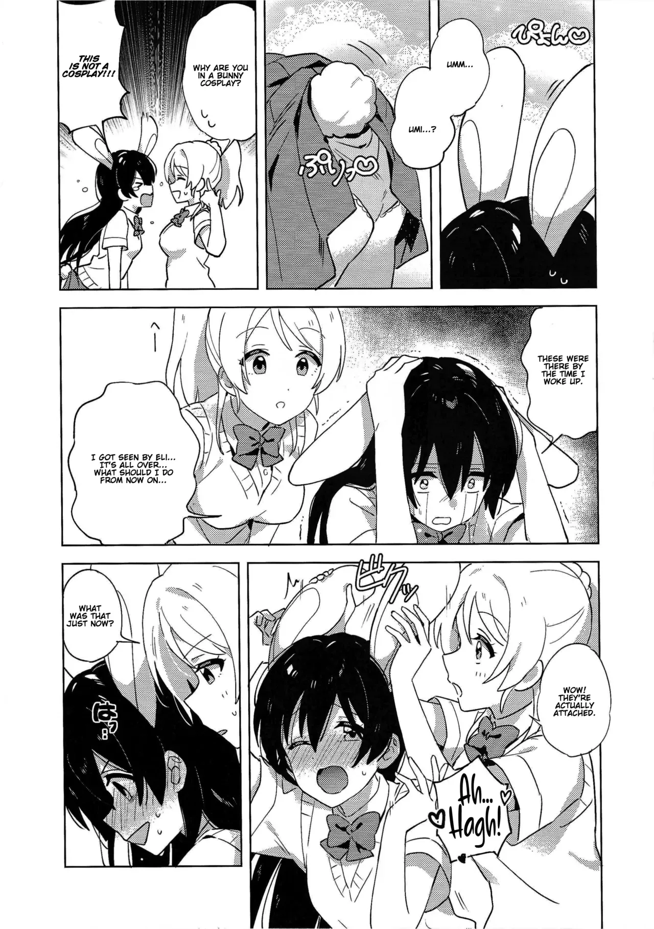 (LOVE Impact! Osaka 4) [Awame no Blue (Nanatsu no Umi)] Funny Bunny (Love Live!) [English] [Blackgrunt] - Page 7