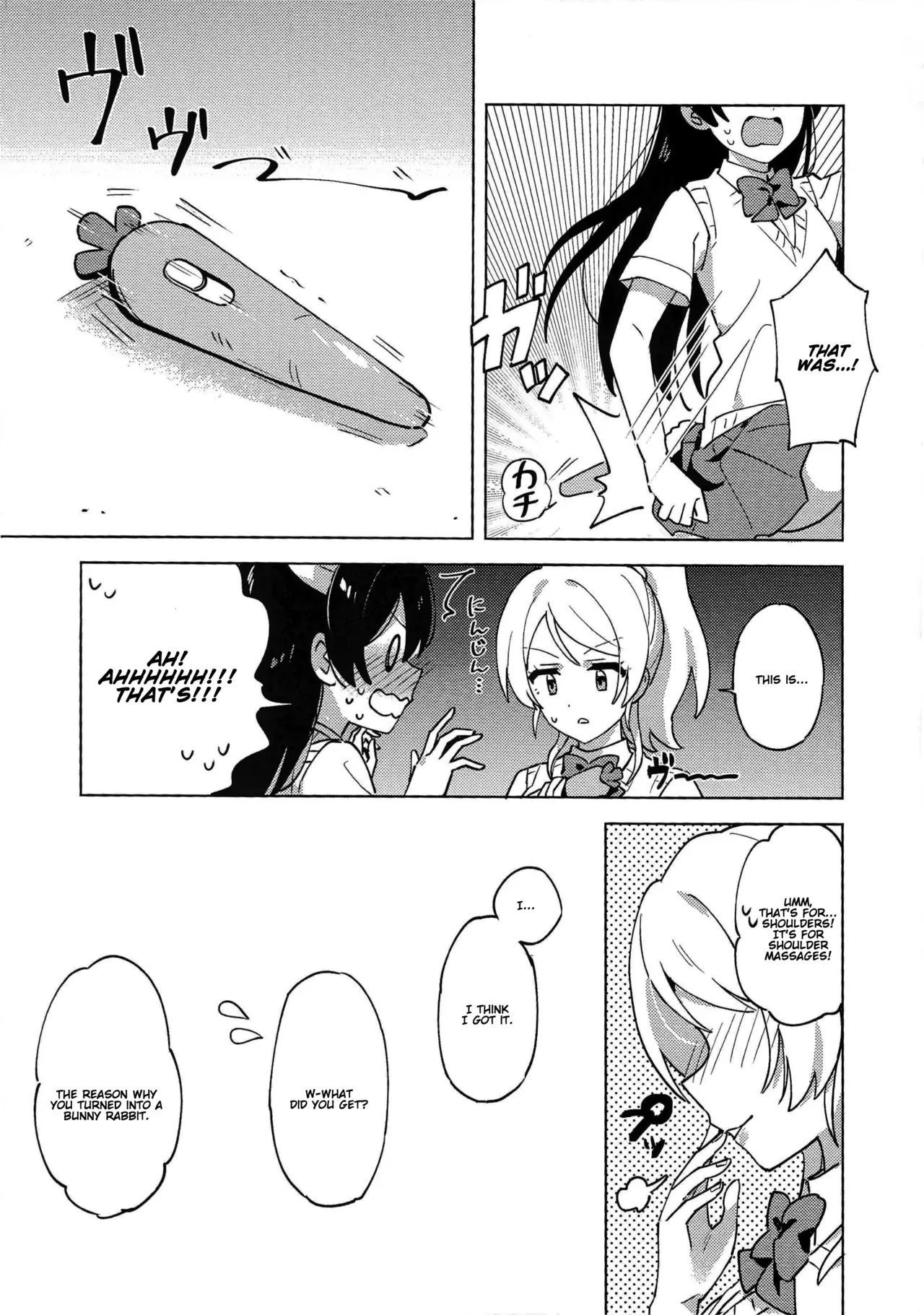 (LOVE Impact! Osaka 4) [Awame no Blue (Nanatsu no Umi)] Funny Bunny (Love Live!) [English] [Blackgrunt] - Page 8