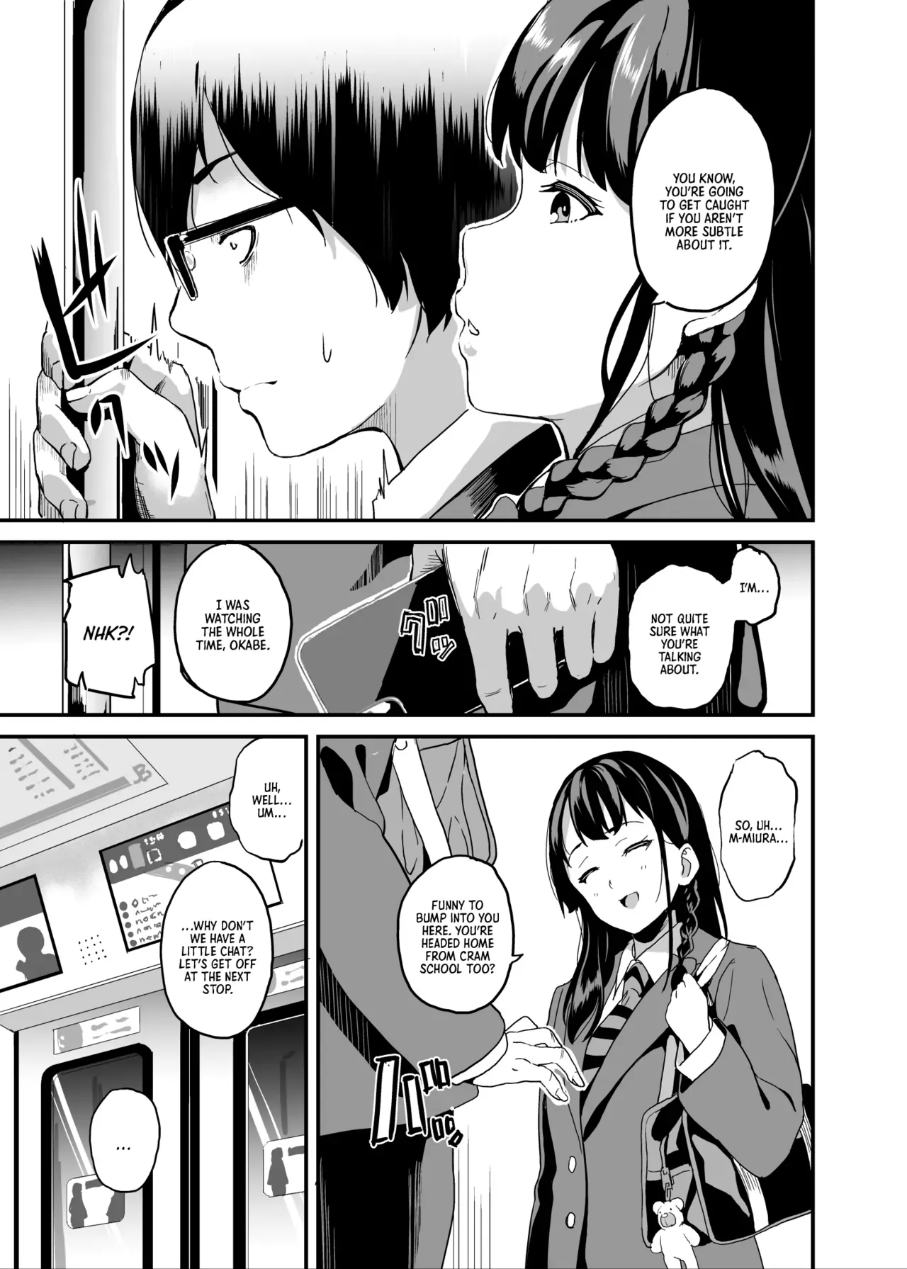 [Senpenbankashiki (DATE)] Tanin ni Naru Kusuri 5 | Medicine to Become Another Person 5 [Digital] [English] [Learn JP with H] - Page 4