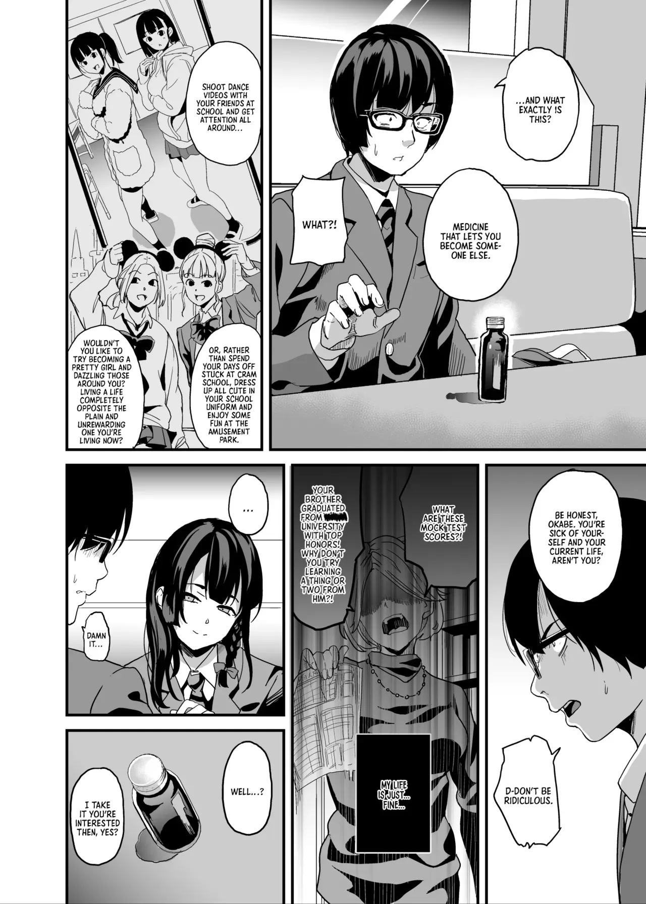 [Senpenbankashiki (DATE)] Tanin ni Naru Kusuri 5 | Medicine to Become Another Person 5 [Digital] [English] [Learn JP with H] - Page 7