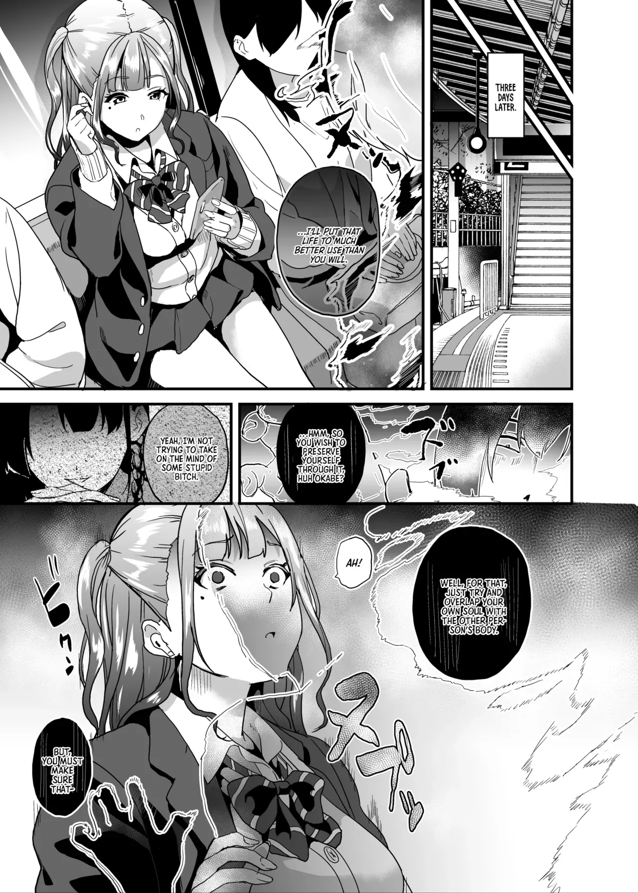 [Senpenbankashiki (DATE)] Tanin ni Naru Kusuri 5 | Medicine to Become Another Person 5 [Digital] [English] [Learn JP with H] - Page 8