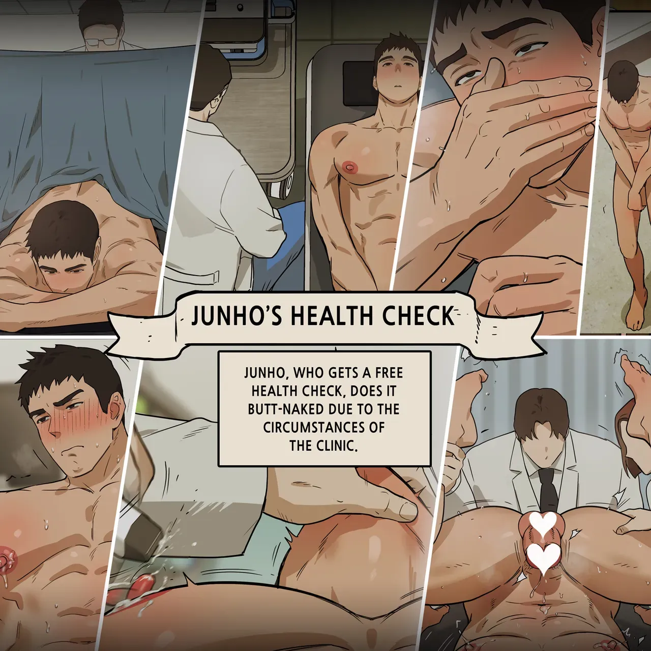 [ppatta] Junho no Kenkoushindan | Junho's Health Check [English] [Digital] - Page 1