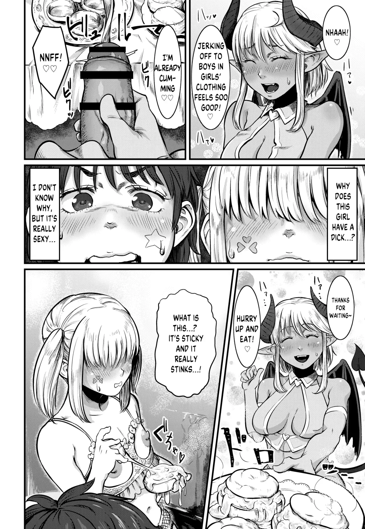 [Number Sharp (Con Narita)] No More Treat (English) [Digital] - Page 7