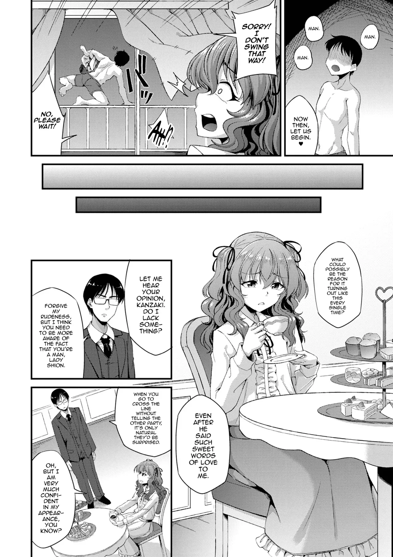 [Nokoppa] Shukujo no Tashinami (Gekkan Web Otoko no Ko-llection! S Vol. 82) [English] [mysterymeat3] [Digital] - Page 2