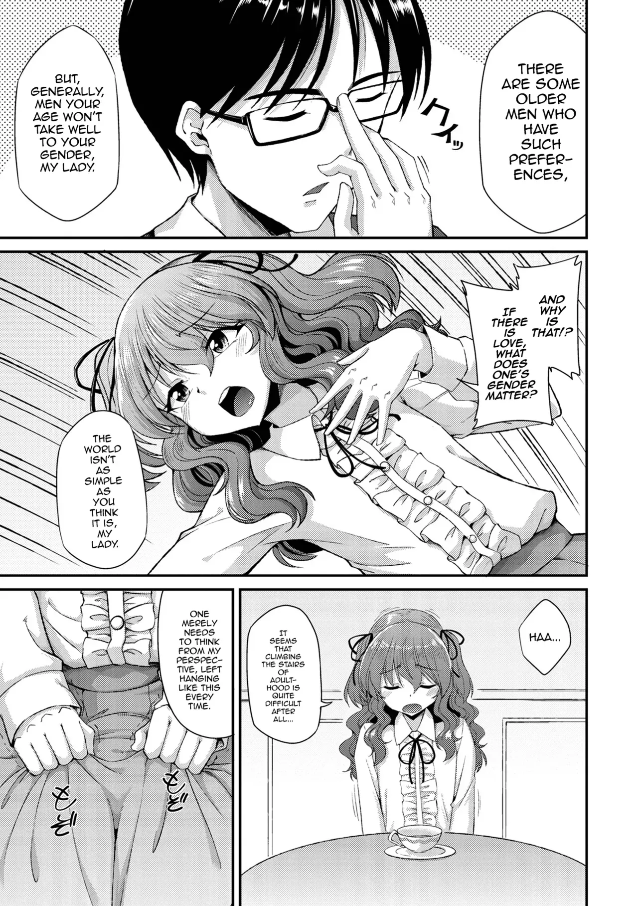 [Nokoppa] Shukujo no Tashinami (Gekkan Web Otoko no Ko-llection! S Vol. 82) [English] [mysterymeat3] [Digital] - Page 3