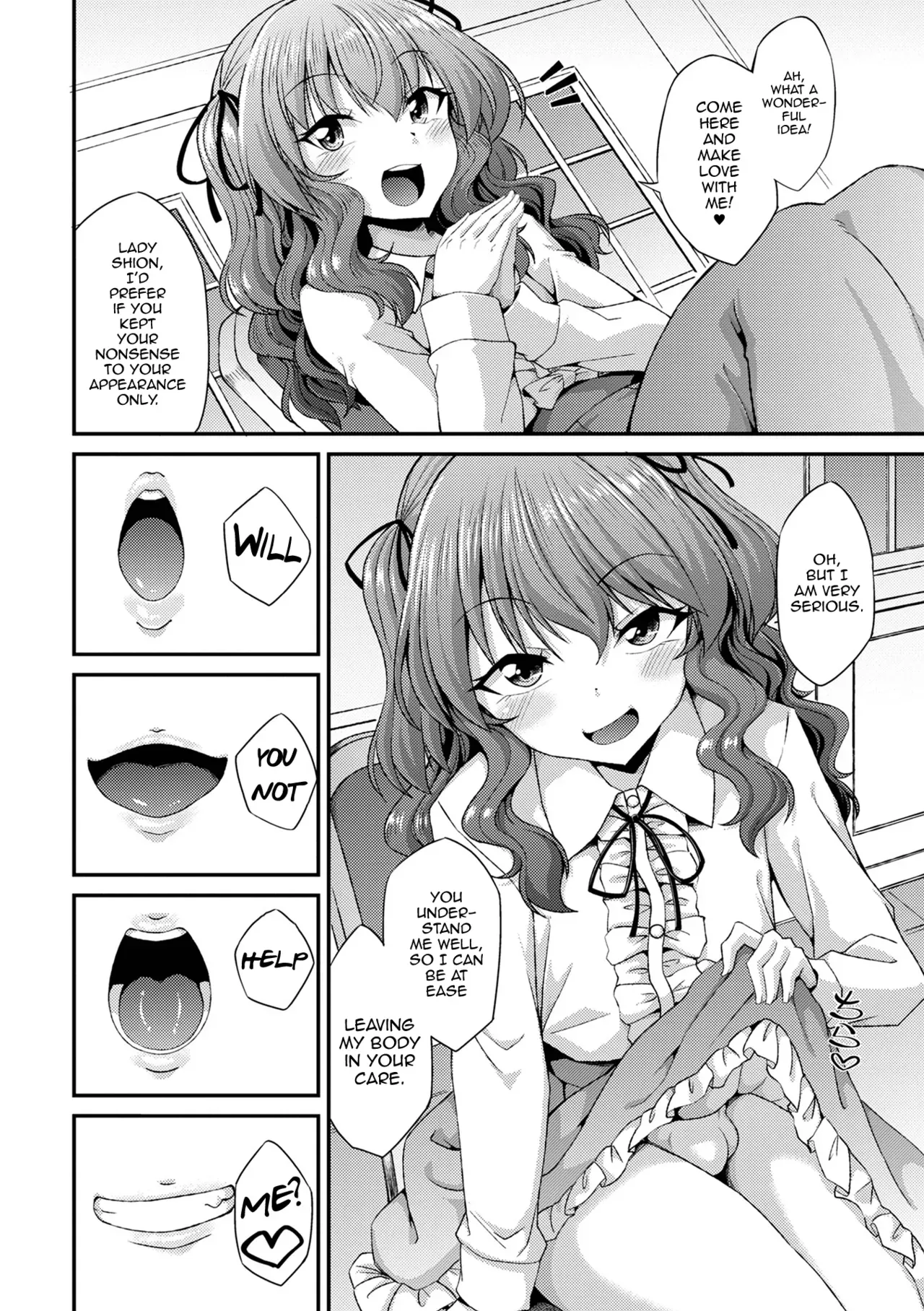 [Nokoppa] Shukujo no Tashinami (Gekkan Web Otoko no Ko-llection! S Vol. 82) [English] [mysterymeat3] [Digital] - Page 4
