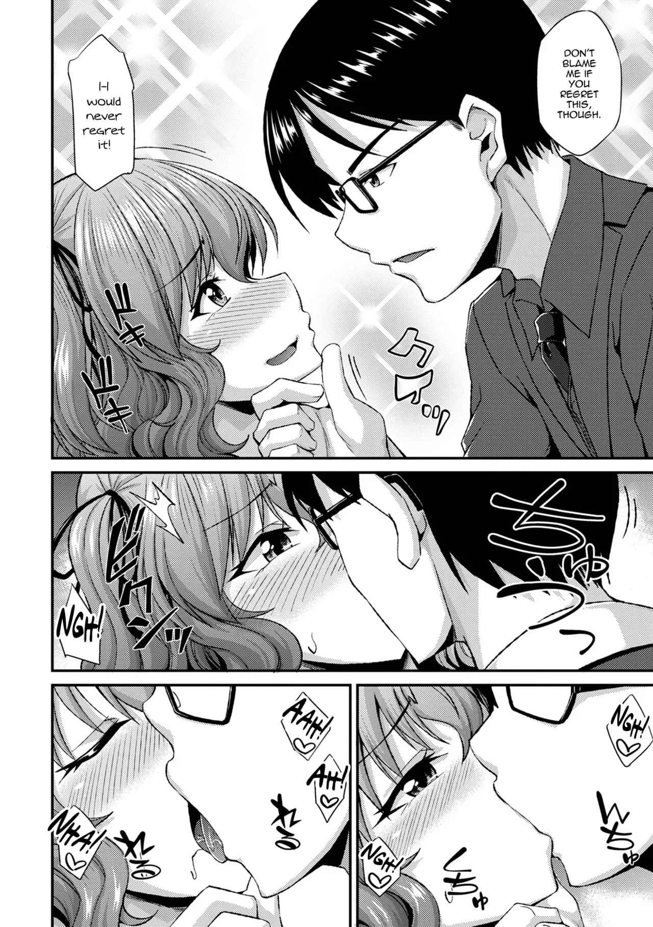 [Nokoppa] Shukujo no Tashinami (Gekkan Web Otoko no Ko-llection! S Vol. 82) [English] [mysterymeat3] [Digital] - Page 6