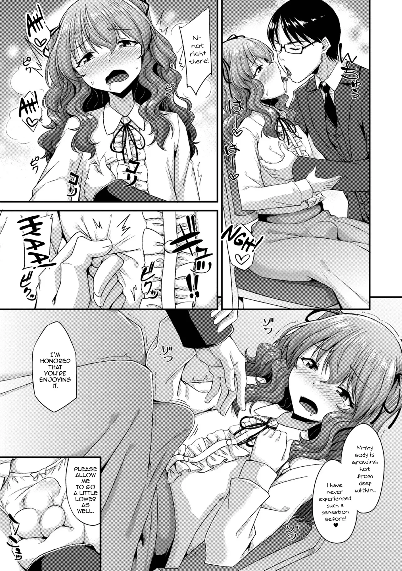 [Nokoppa] Shukujo no Tashinami (Gekkan Web Otoko no Ko-llection! S Vol. 82) [English] [mysterymeat3] [Digital] - Page 7