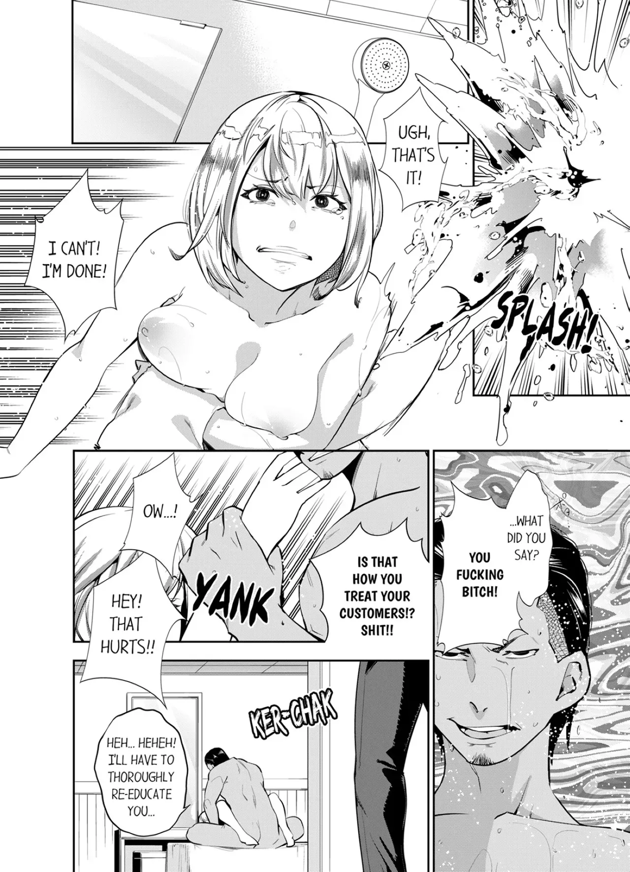 [Kazuma ichihara] This Woman’s Body Tells Lies (Ch.1-40) [English] - Page 5