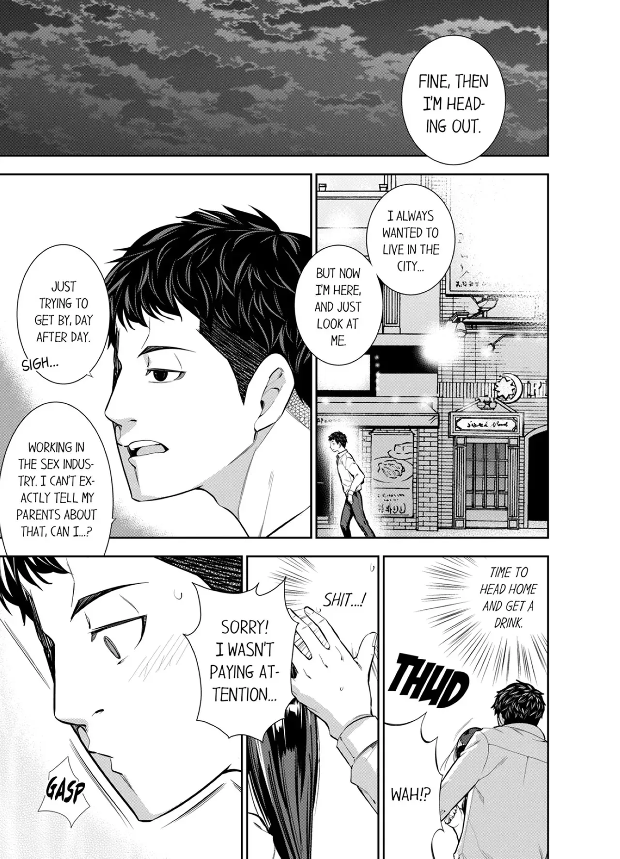 [Kazuma ichihara] This Woman’s Body Tells Lies (Ch.1-40) [English] - Page 8