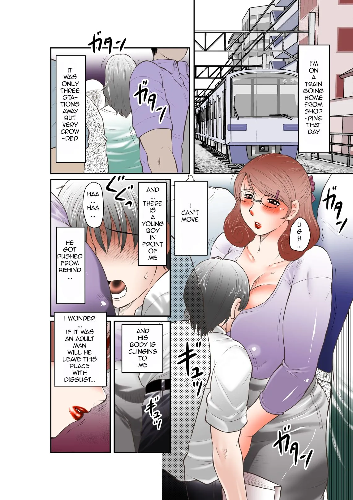 [Fuusen Club] Inka no Shizuku - Nikubenki Sayako 35-sai Sono Ichi & Ni [English ][LQ] - Page 5