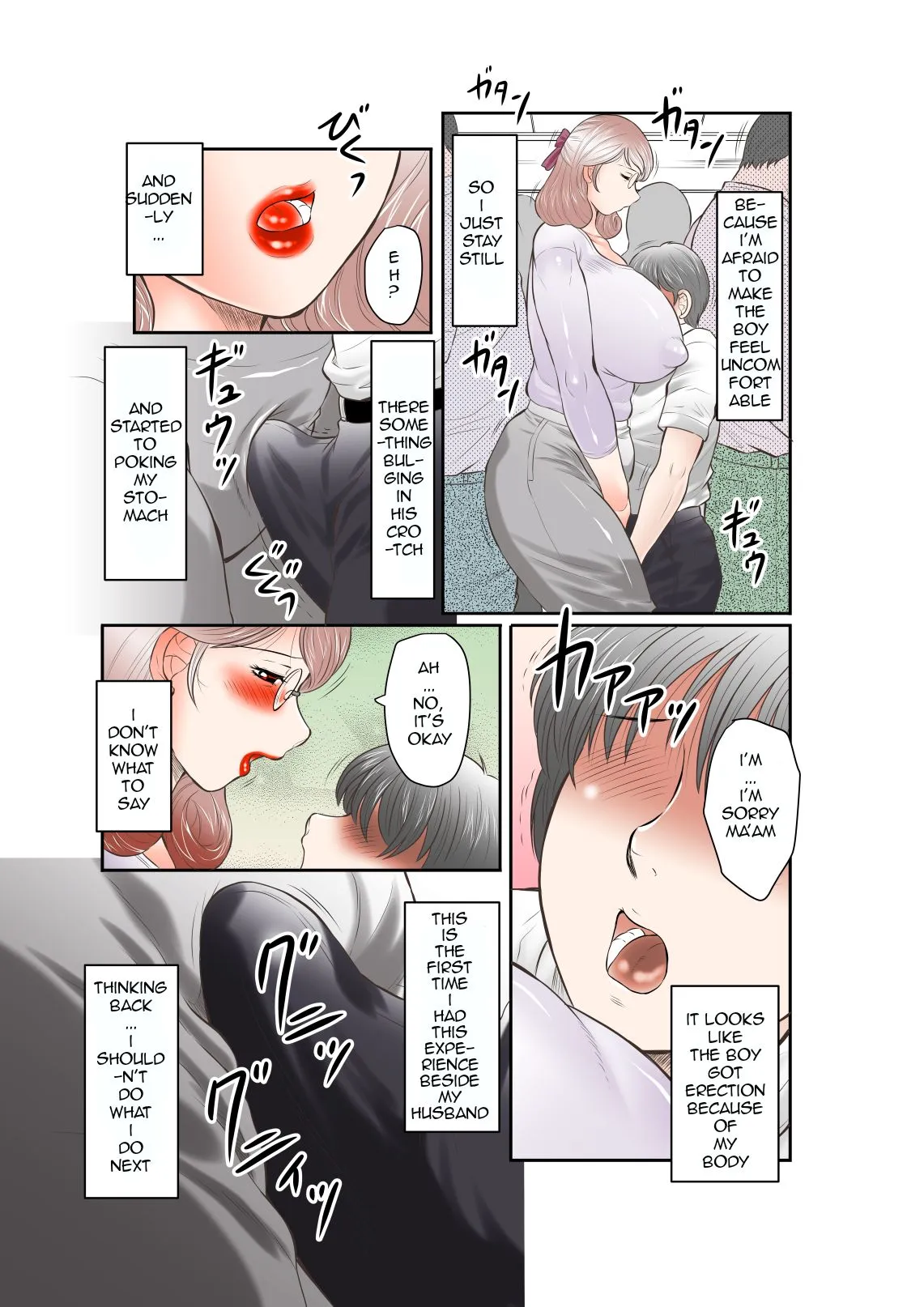 [Fuusen Club] Inka no Shizuku - Nikubenki Sayako 35-sai Sono Ichi & Ni [English ][LQ] - Page 6