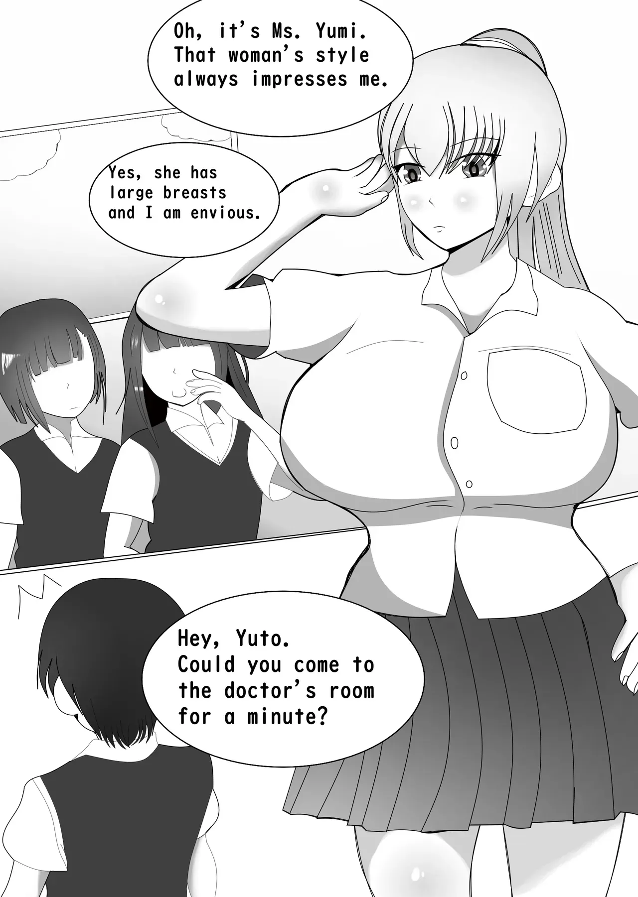 [MyuneShrinker] Supplementary Examinations - Page 1
