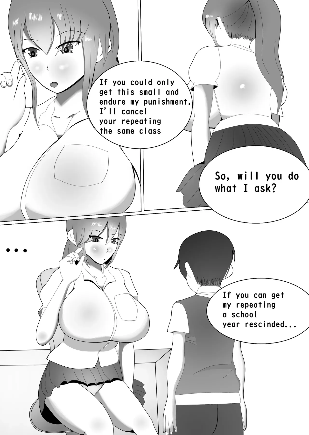 [MyuneShrinker] Supplementary Examinations - Page 3