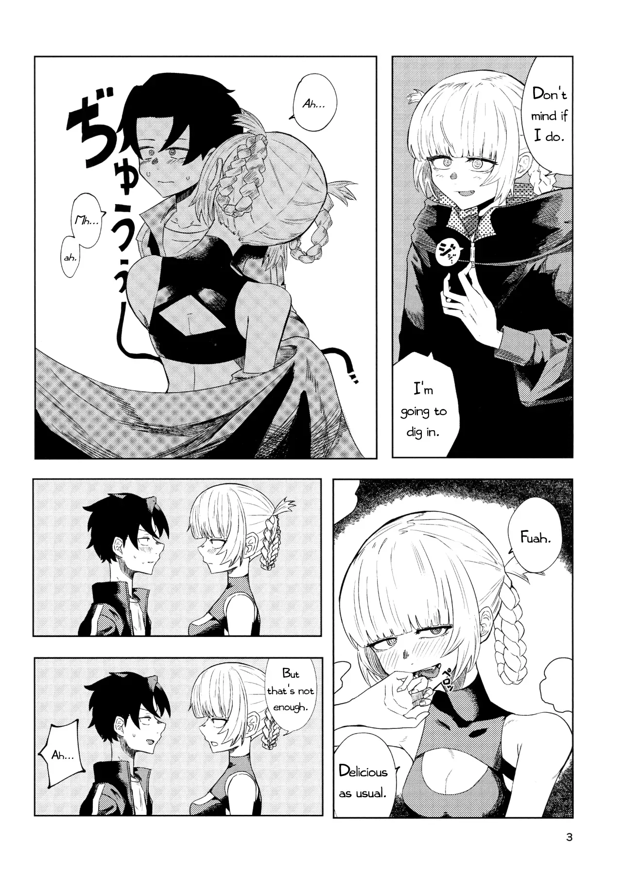(C100) [Under Chiba (Fukada)] Maguwai no Uta (Yofukashi no Uta) [English] - Page 5