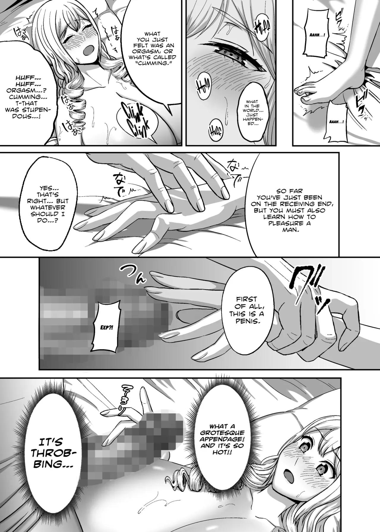 [GABUGABU (GABURI)] Ichiryuu no Lady wa Seikoui no Gijutsu mo Ichiryuu denakute wa | A First Class Lady's Bedroom Techniques Must Be First Class As Well! [English] [White Symphony] [Digital] - Page 10