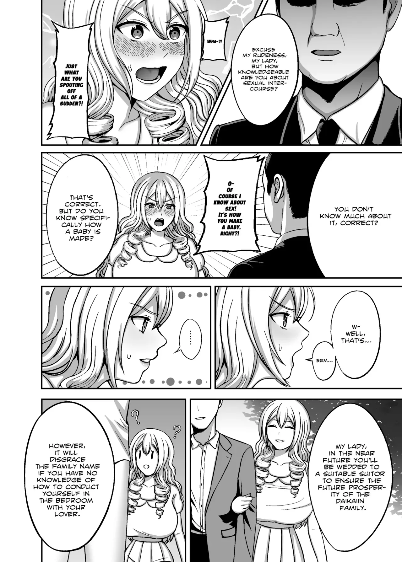 [GABUGABU (GABURI)] Ichiryuu no Lady wa Seikoui no Gijutsu mo Ichiryuu denakute wa | A First Class Lady's Bedroom Techniques Must Be First Class As Well! [English] [White Symphony] [Digital] - Page 3