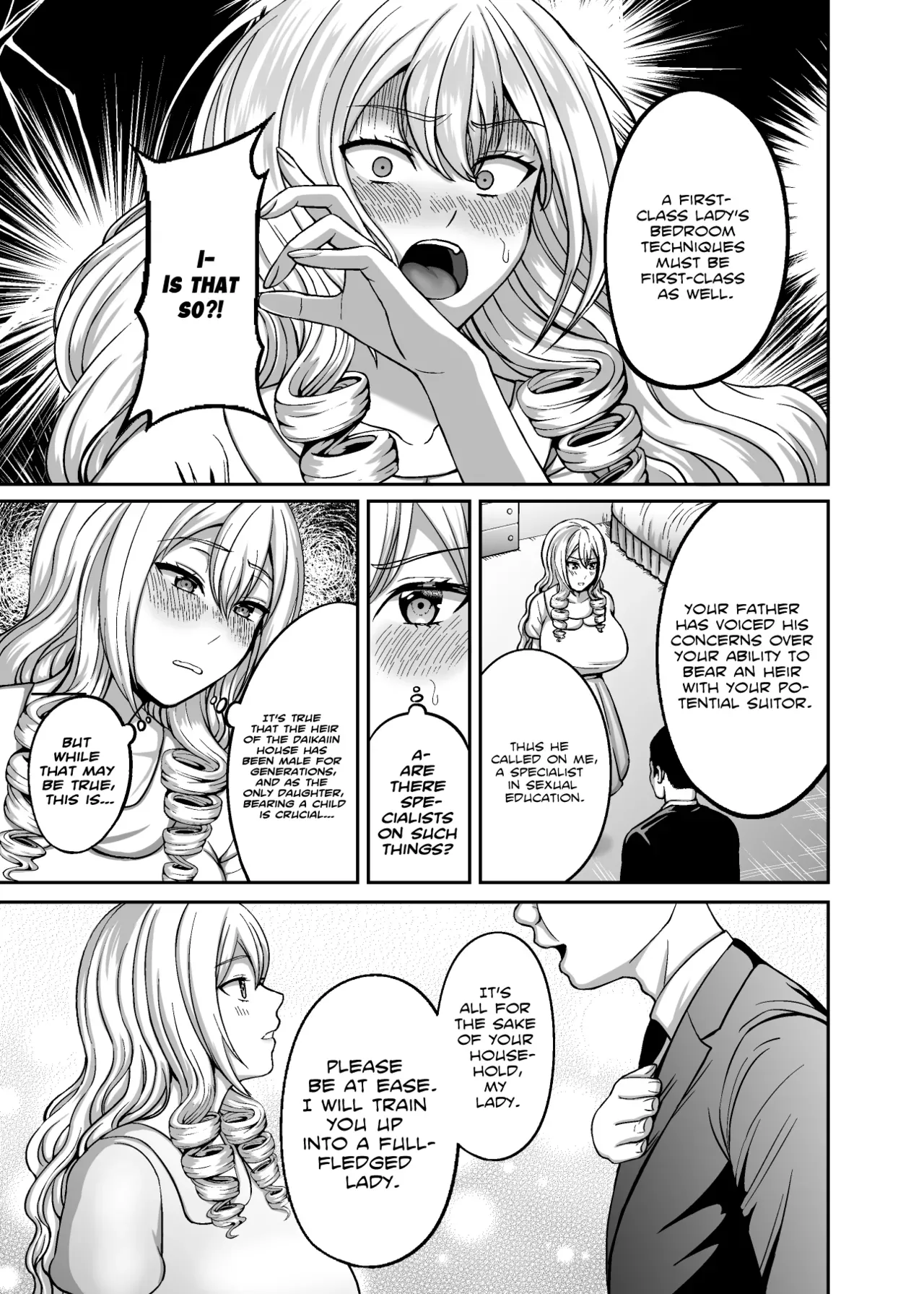 [GABUGABU (GABURI)] Ichiryuu no Lady wa Seikoui no Gijutsu mo Ichiryuu denakute wa | A First Class Lady's Bedroom Techniques Must Be First Class As Well! [English] [White Symphony] [Digital] - Page 4