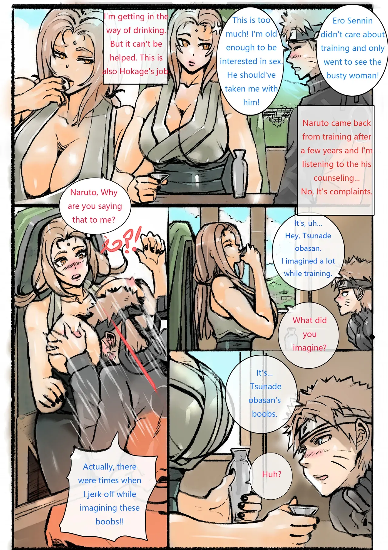 [Karyoten] Naruto Wants Tsunade to Help Him Graduate From His Virginity (Naruto) - Page 2