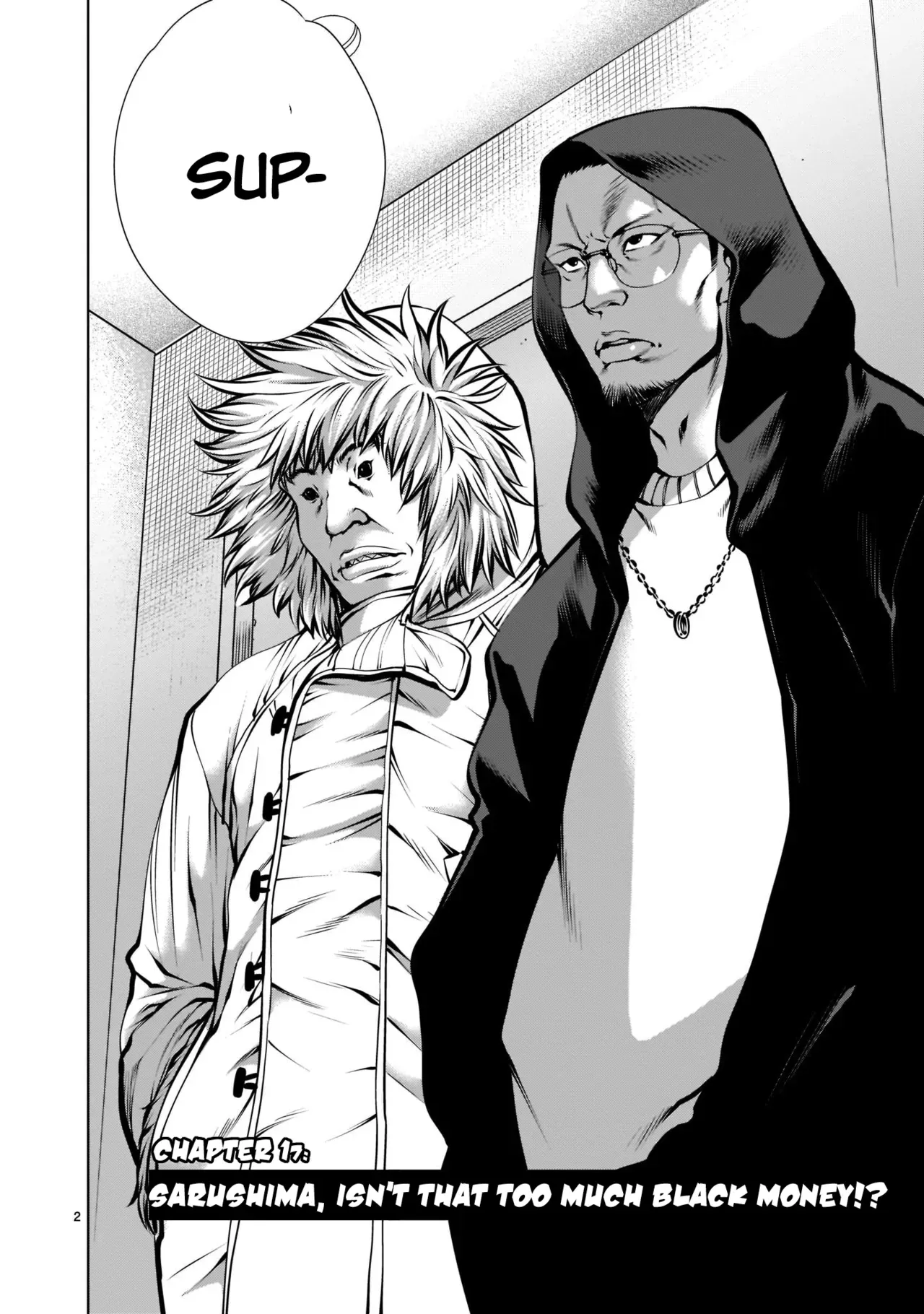 [Wild Heroes] (Sumita Kazuasa, Shinya Murata) Isn't It Too Much? Inaba-san/Hoshi Gari Sugidesho? Inaba-san chapter 17[English] [Roadwarior2] - Page 2