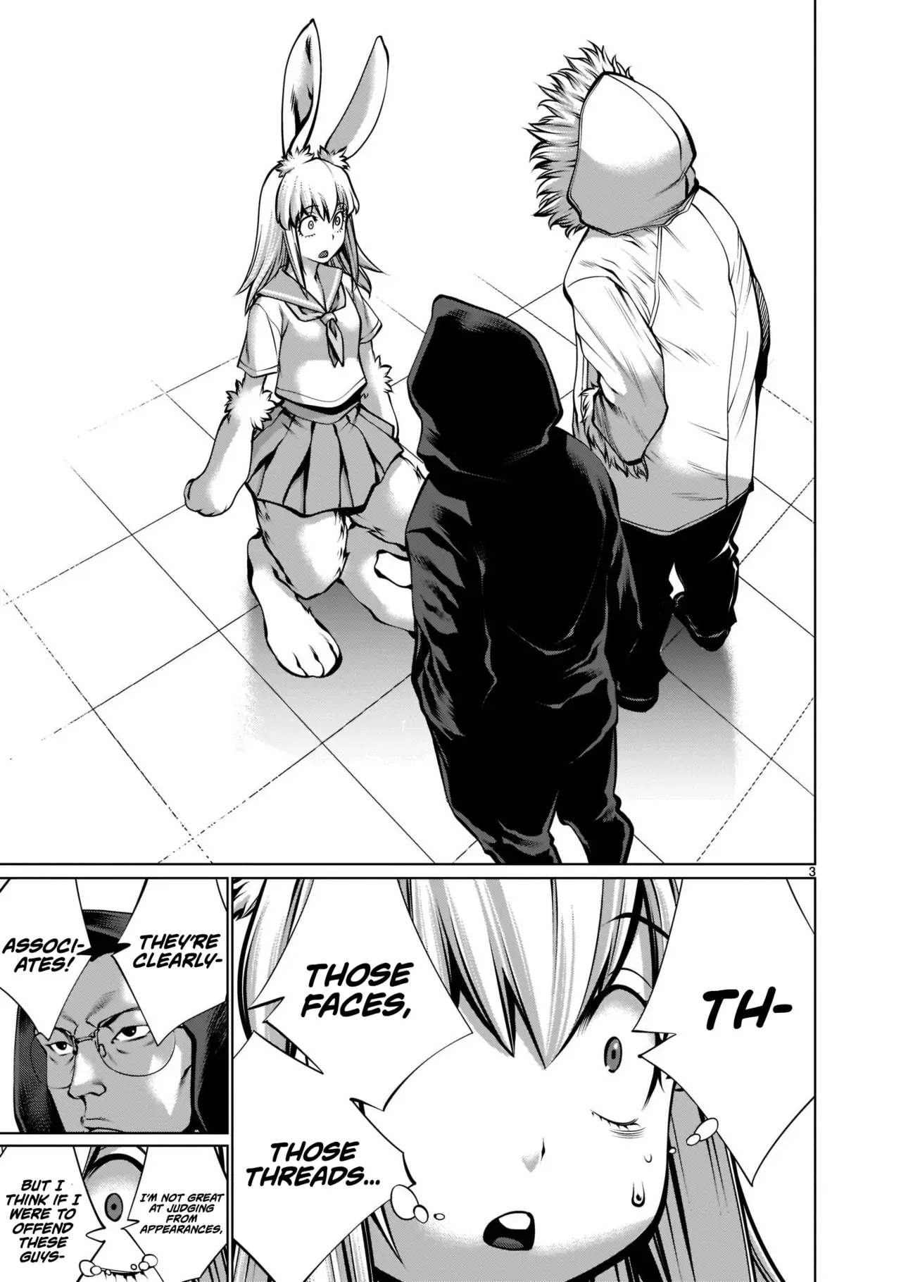 [Wild Heroes] (Sumita Kazuasa, Shinya Murata) Isn't It Too Much? Inaba-san/Hoshi Gari Sugidesho? Inaba-san chapter 17[English] [Roadwarior2] - Page 3