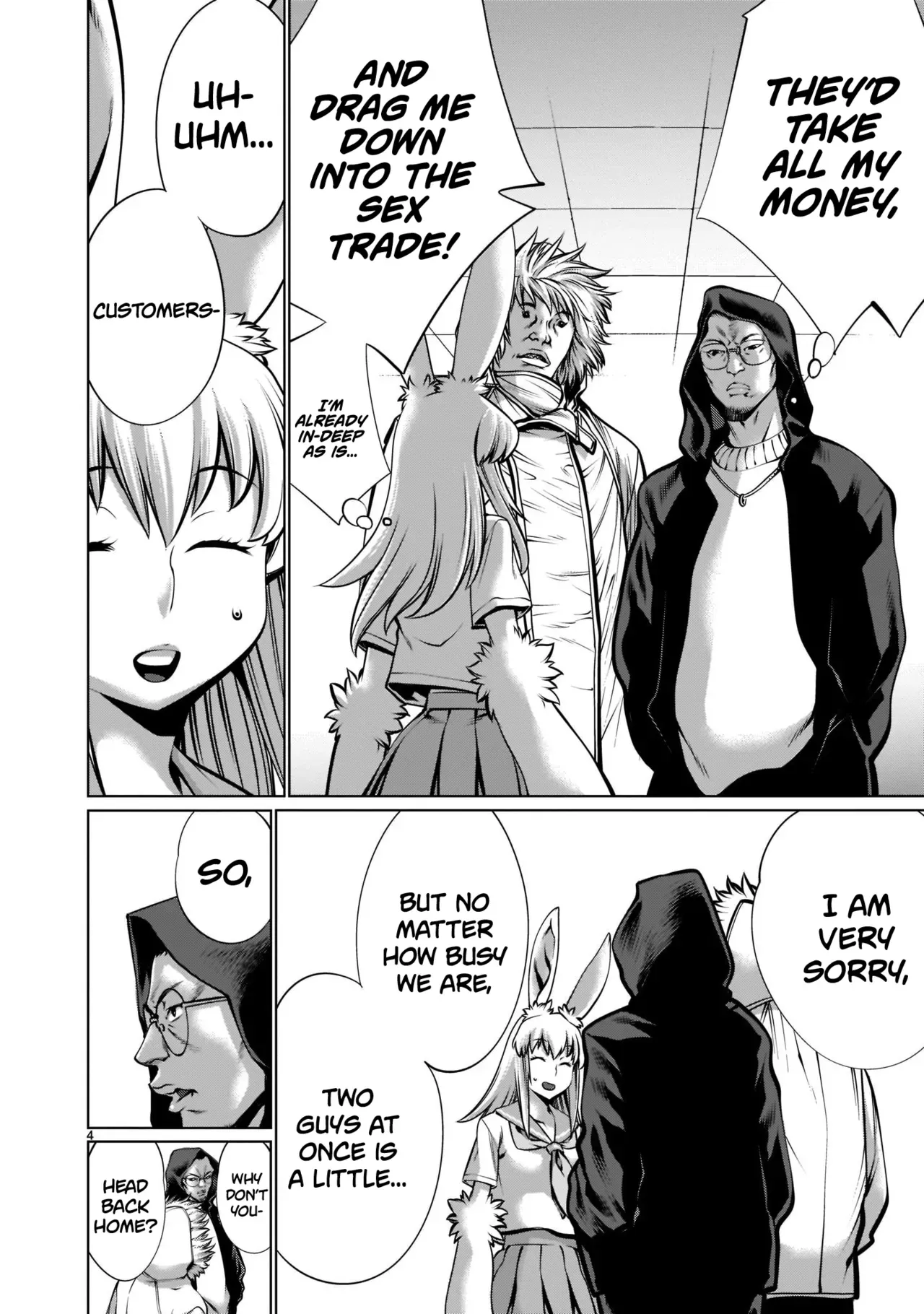 [Wild Heroes] (Sumita Kazuasa, Shinya Murata) Isn't It Too Much? Inaba-san/Hoshi Gari Sugidesho? Inaba-san chapter 17[English] [Roadwarior2] - Page 4