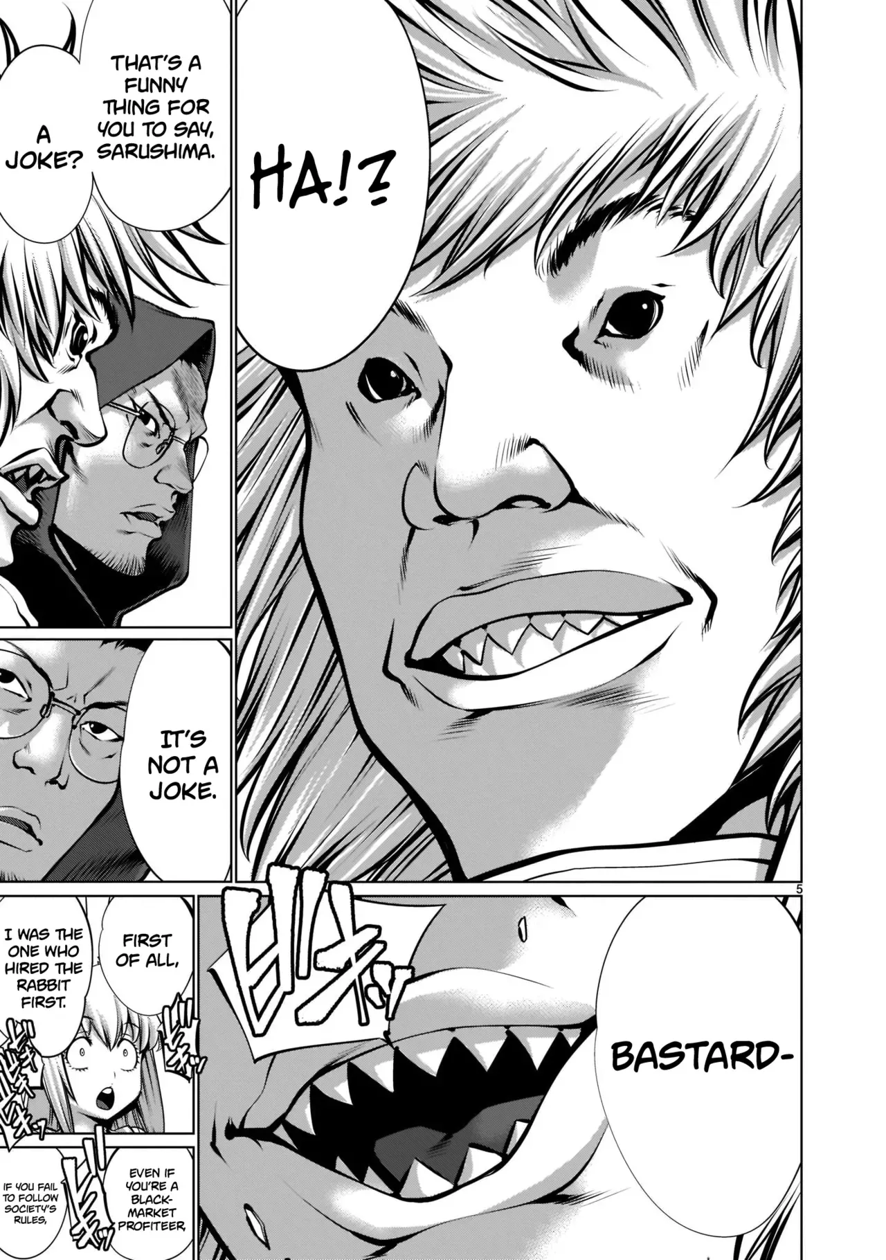 [Wild Heroes] (Sumita Kazuasa, Shinya Murata) Isn't It Too Much? Inaba-san/Hoshi Gari Sugidesho? Inaba-san chapter 17[English] [Roadwarior2] - Page 5